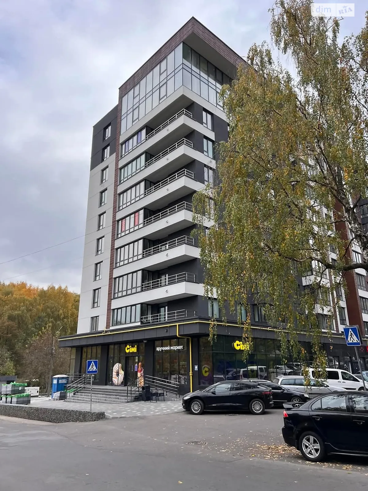 3-кімнатна квартира 85 кв. м у Тернополі, цена: 95000 $ - фото 1