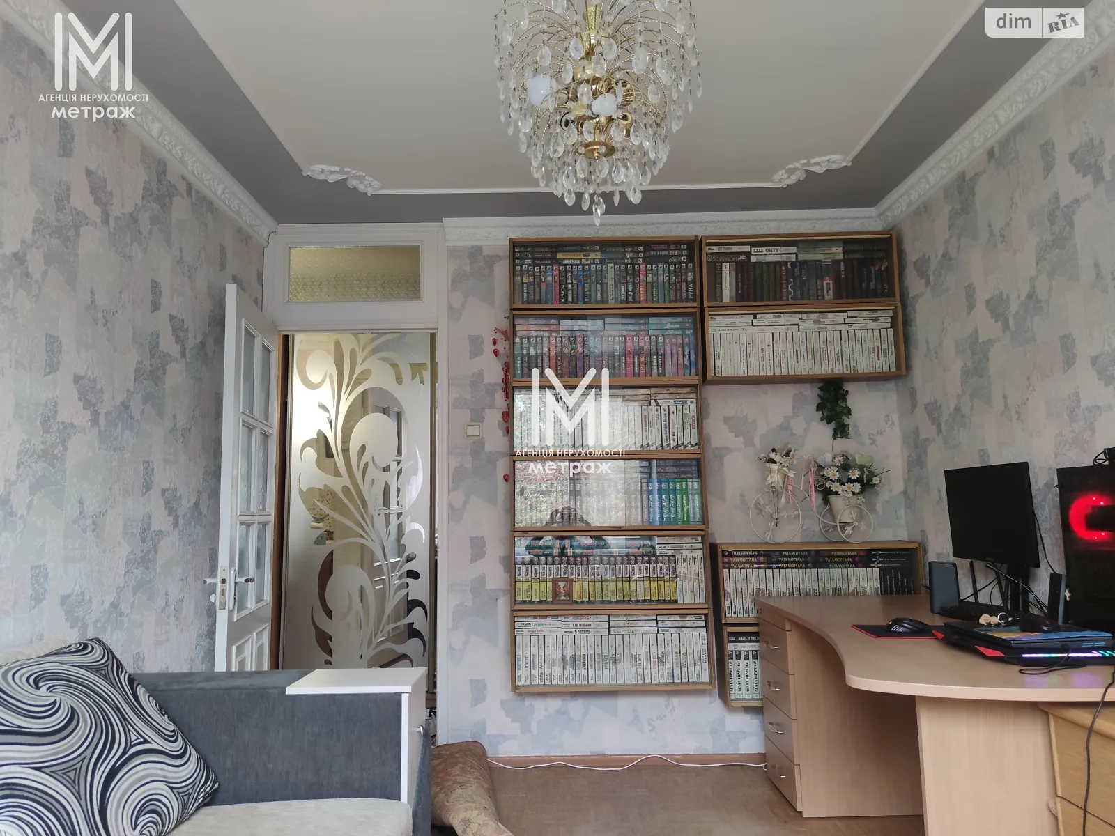 Продается 3-комнатная квартира 64.1 кв. м в Харькове, вул. Холодногорская, 4 - фото 1