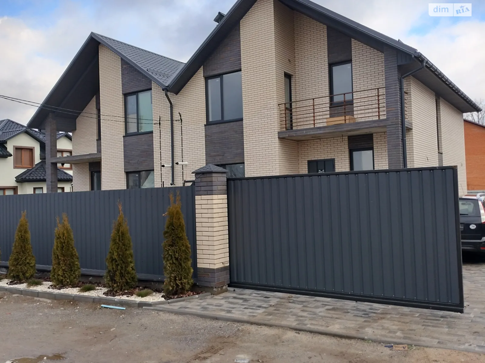 Агрономичное, цена: 108000 $ - фото 1