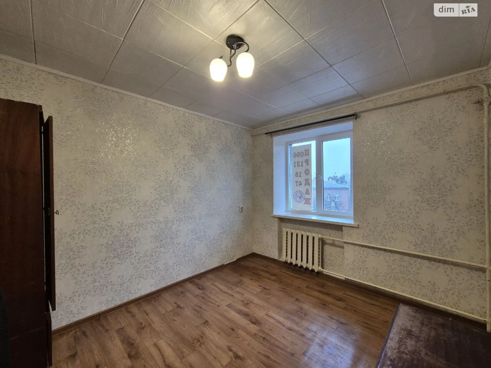 Продается комната 16.3 кв. м в Виннице, цена: 13200 $ - фото 1