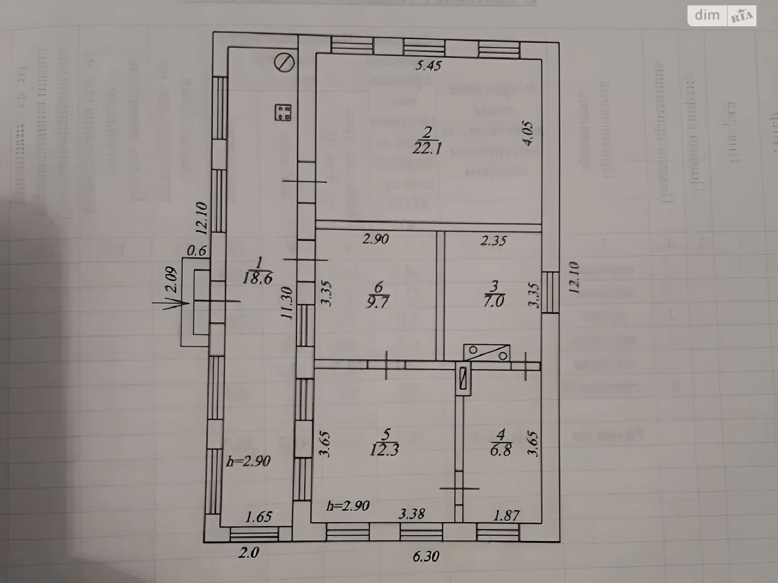 Продається одноповерховий будинок 76.5 кв. м з ділянкою, цена: 36000 $ - фото 1