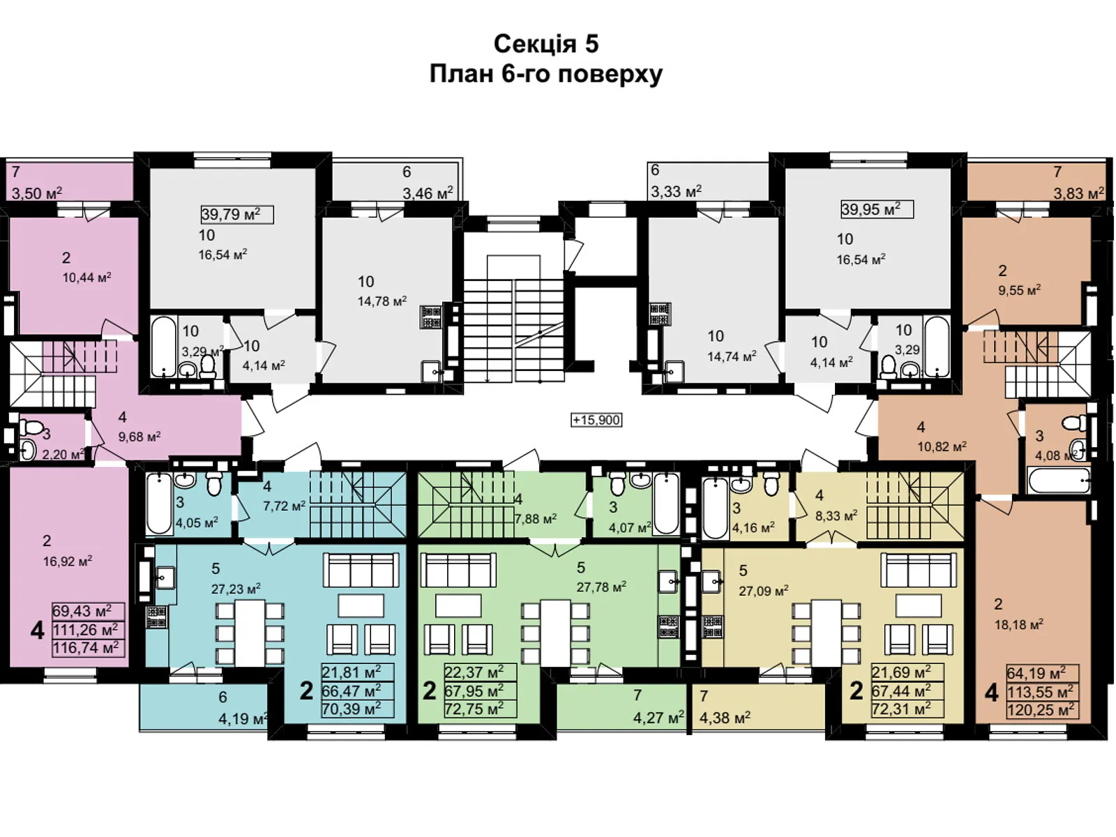 Продается 4-комнатная квартира 121 кв. м в Львове, ул. Щирецкая, 30 - фото 1