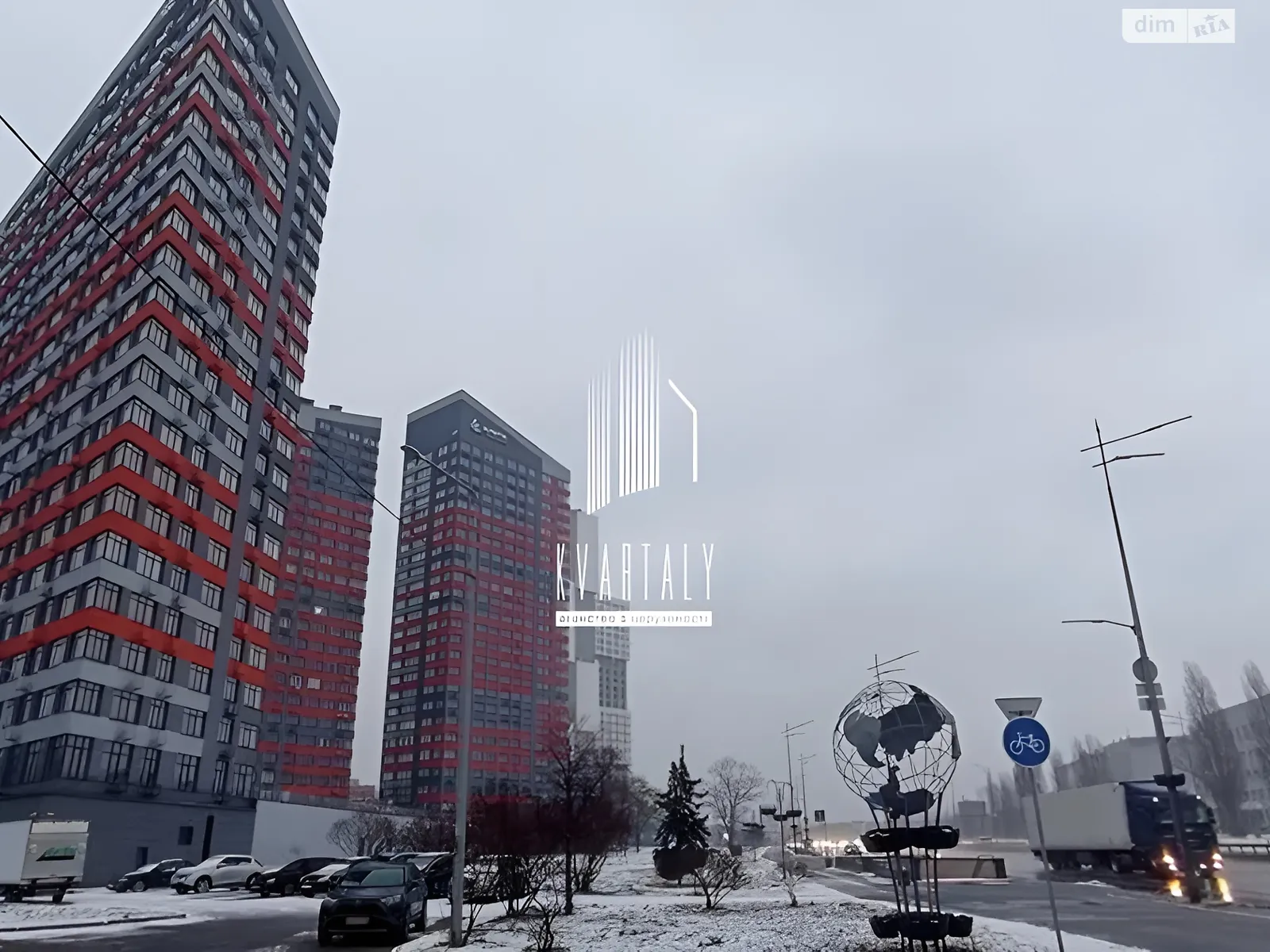 Продается 1-комнатная квартира 34.9 кв. м в Киеве, ул. Братьев Чибинеевых(Черниговская), 8А - фото 1