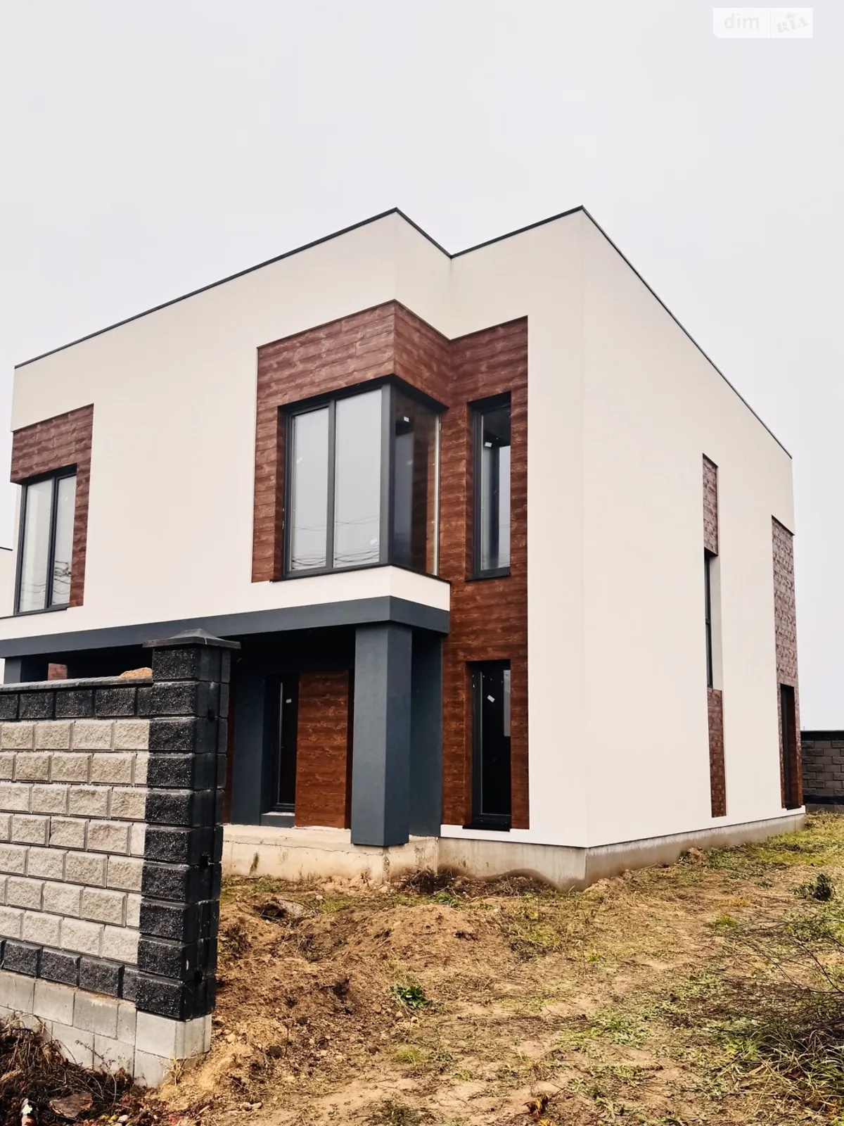 Щасливе Рівне, цена: 85000 $ - фото 1