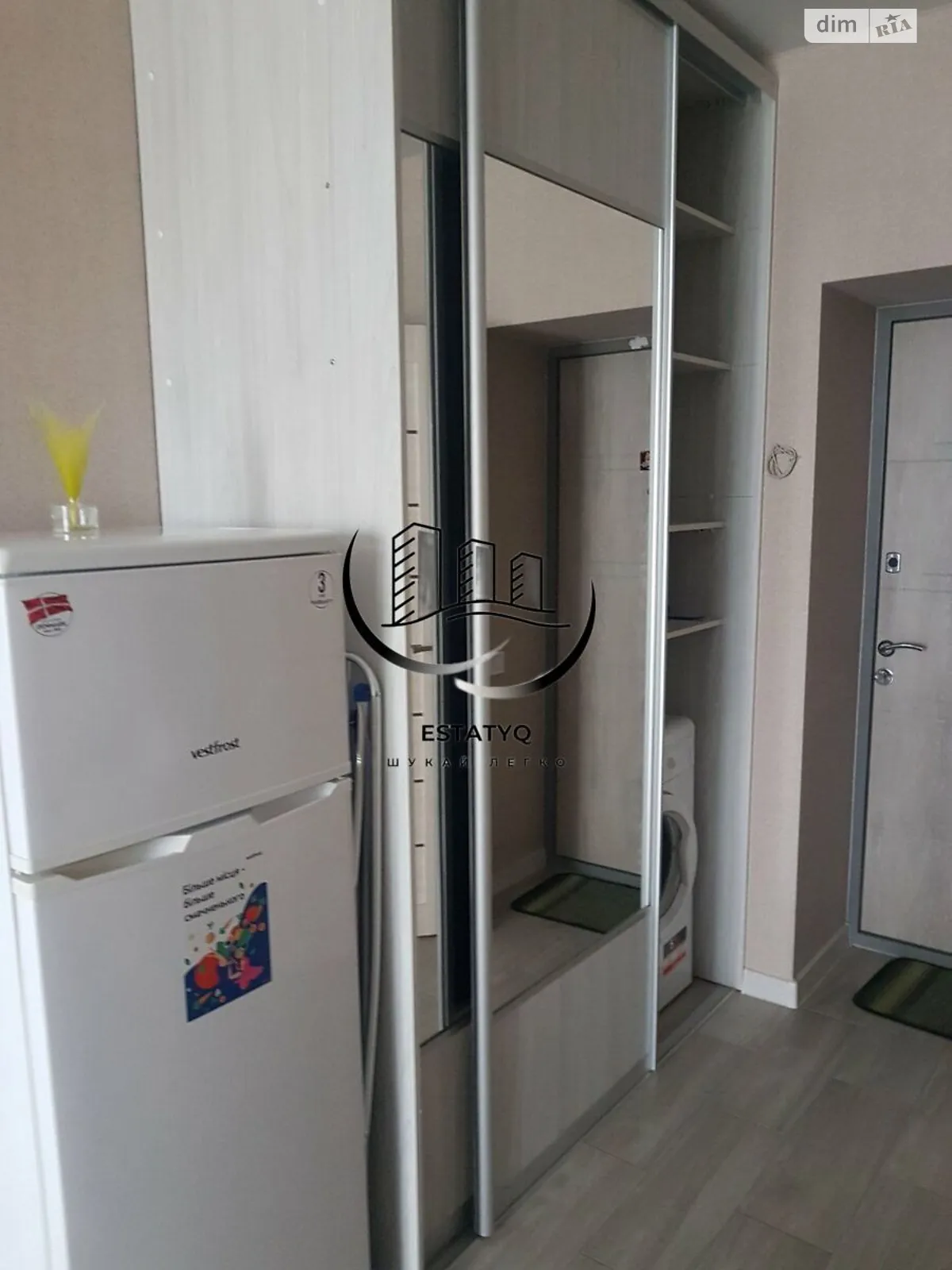 Сдается в аренду 1-комнатная квартира 20 кв. м в Харькове, пер. Шевченковский, 38 - фото 1
