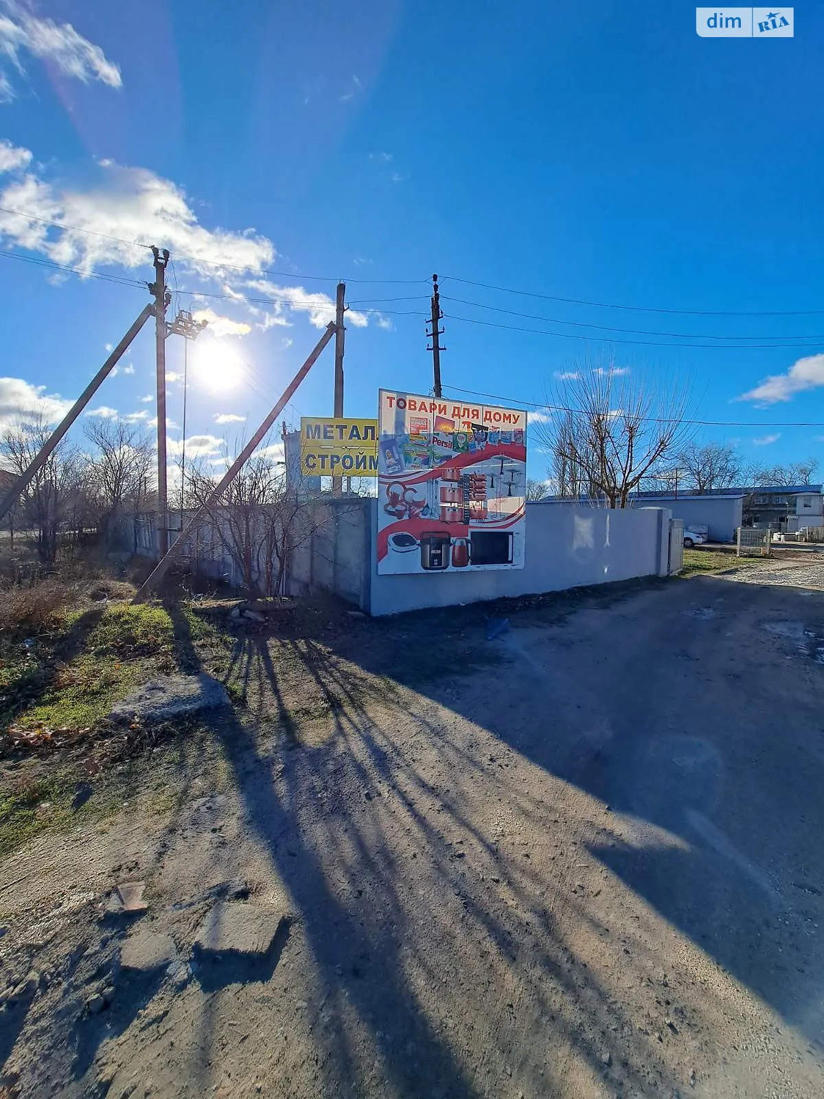 Продается помещения свободного назначения 1487.6 кв. м в 1-этажном здании, цена: 228000 $ - фото 1