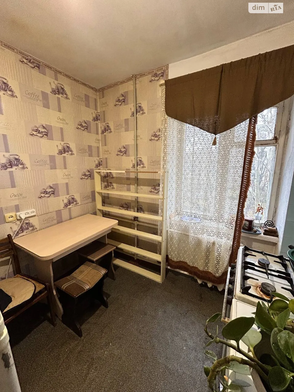 Продается 1-комнатная квартира 31.7 кв. м в Одессе, ул. Люстдорфская дорога, 29А - фото 1