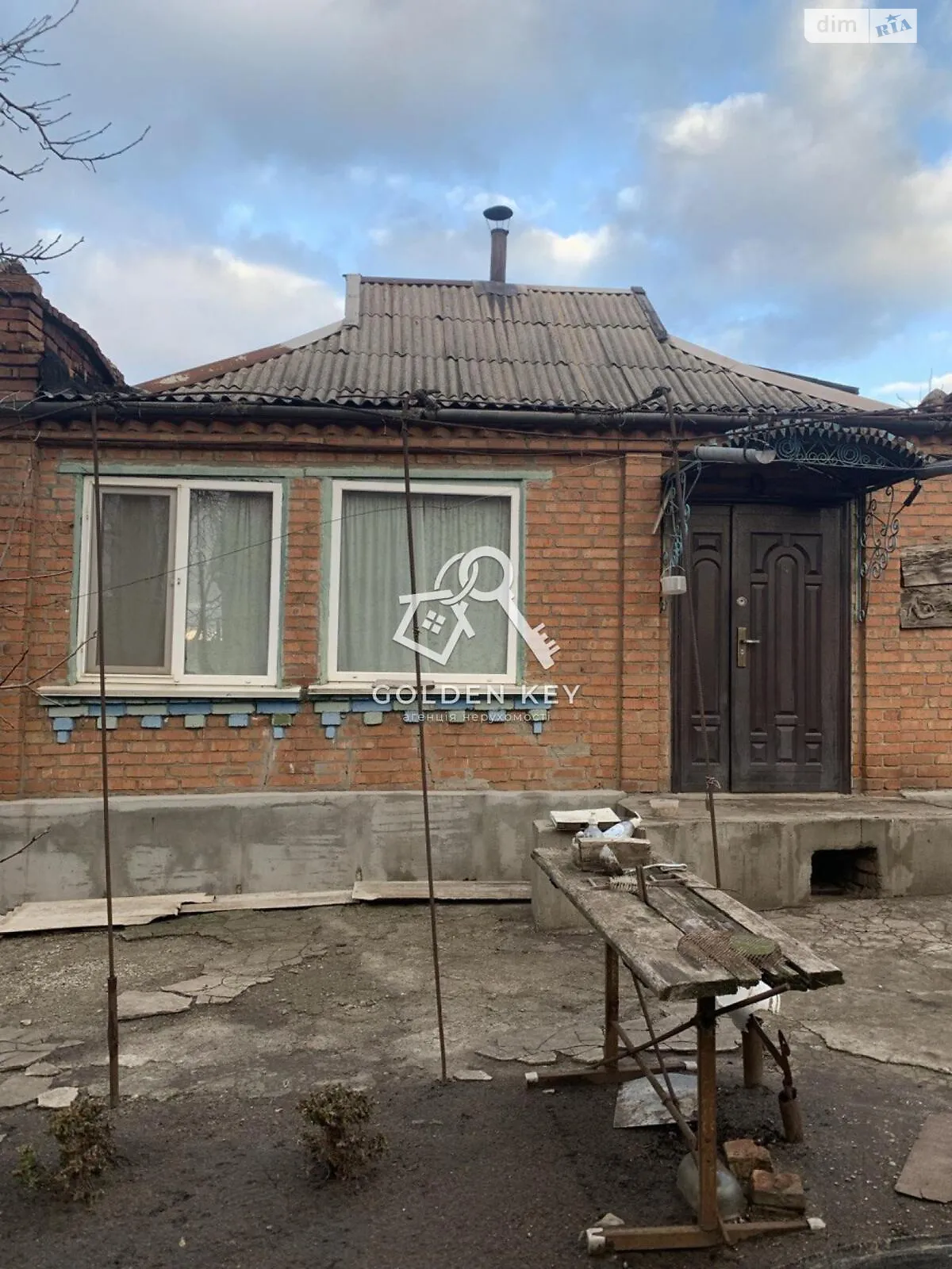 Продается одноэтажный дом 47.6 кв. м с мебелью, цена: 12600 $ - фото 1