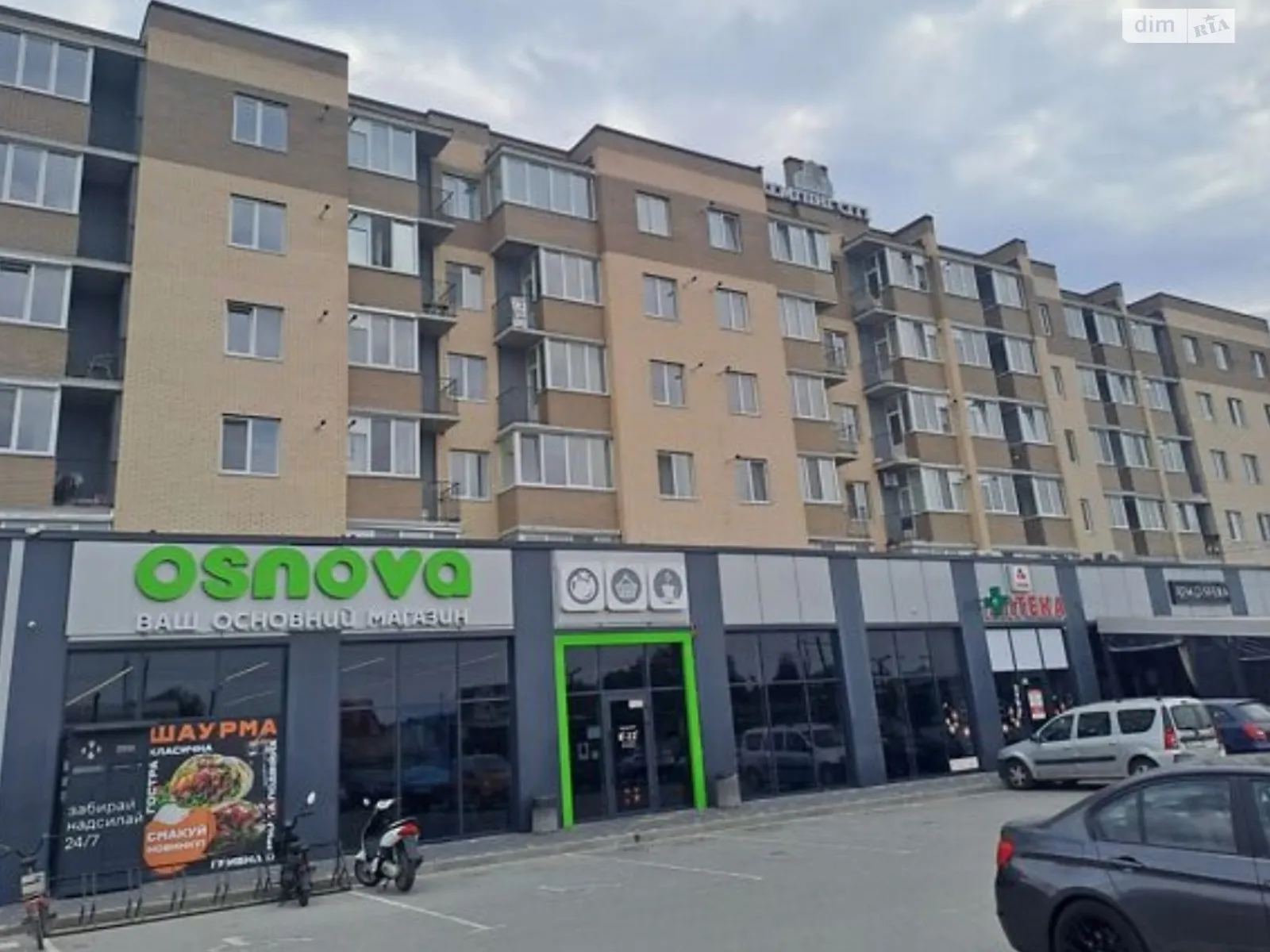 Продается 2-комнатная квартира 65 кв. м в Стрижавке - фото 2