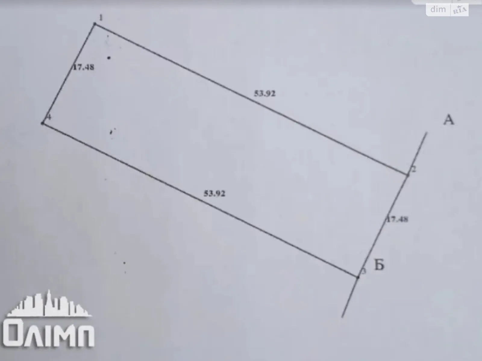 Продается земельный участок 9.42 соток в Винницкой области, цена: 7000 $ - фото 1