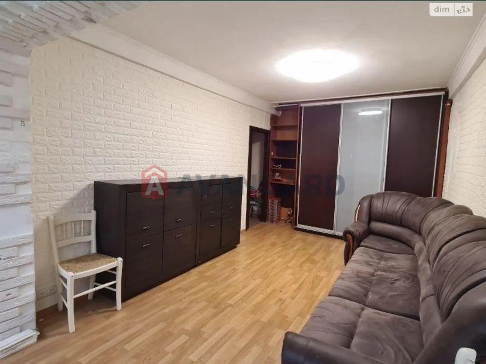 Продается 2-комнатная квартира 49 кв. м в Киеве, наб. Русановская, 101 - фото 1