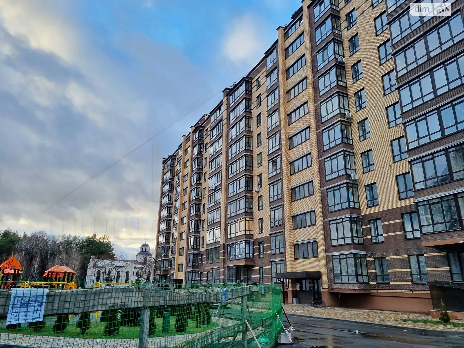 Продается 2-комнатная квартира 58.4 кв. м в Чернигове, цена: 42000 $ - фото 1