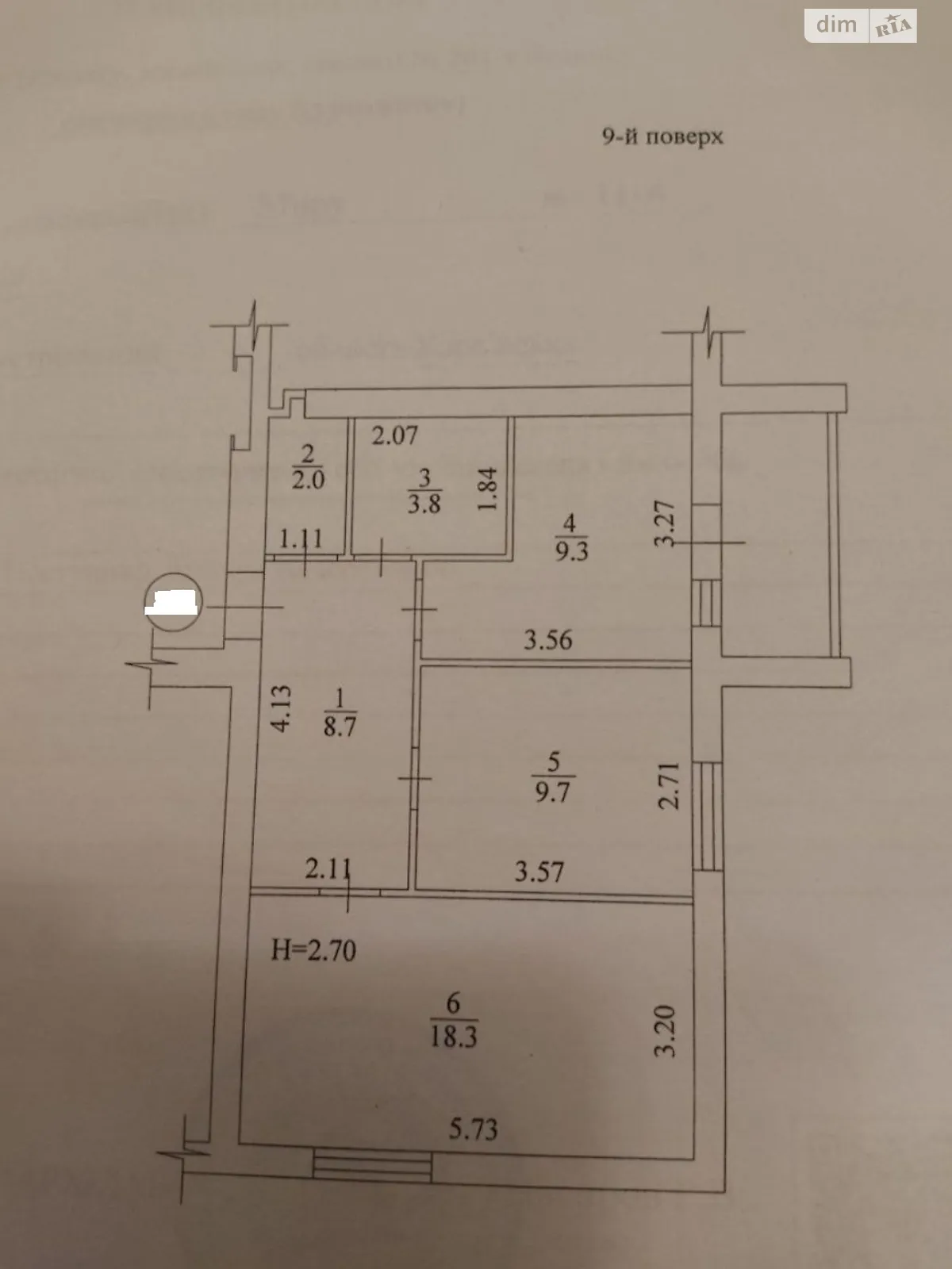 Продається 2-кімнатна квартира 53.8 кв. м у  - фото 2