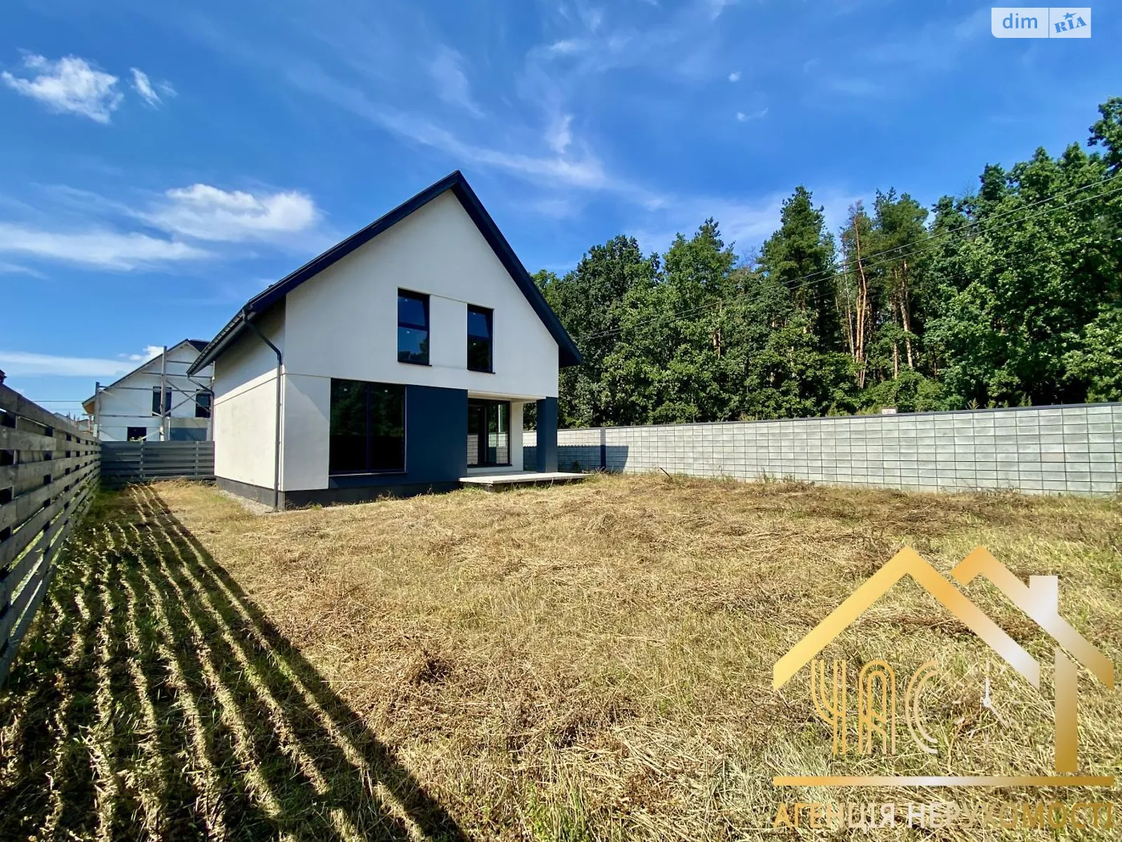 Продається будинок 2 поверховий 157 кв. м з мансардою, цена: 125000 $ - фото 1