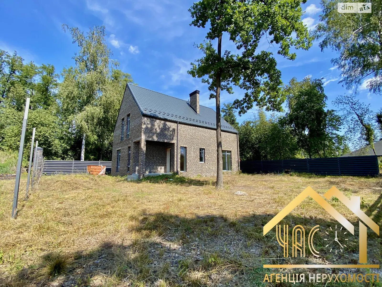 Продається будинок 2 поверховий 177 кв. м з каміном, цена: 160000 $ - фото 1