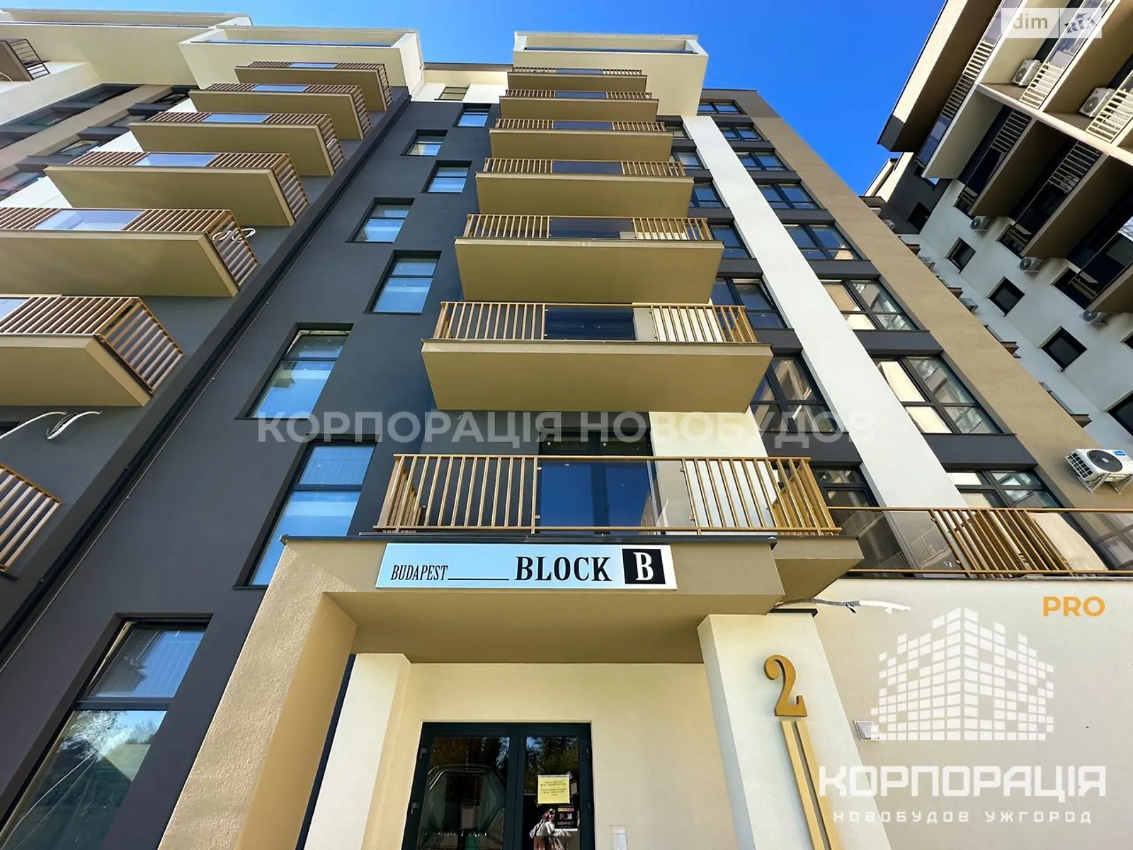 Продается 2-комнатная квартира 73.04 кв. м в Ужгороде, наб. Славянская, 23А - фото 1