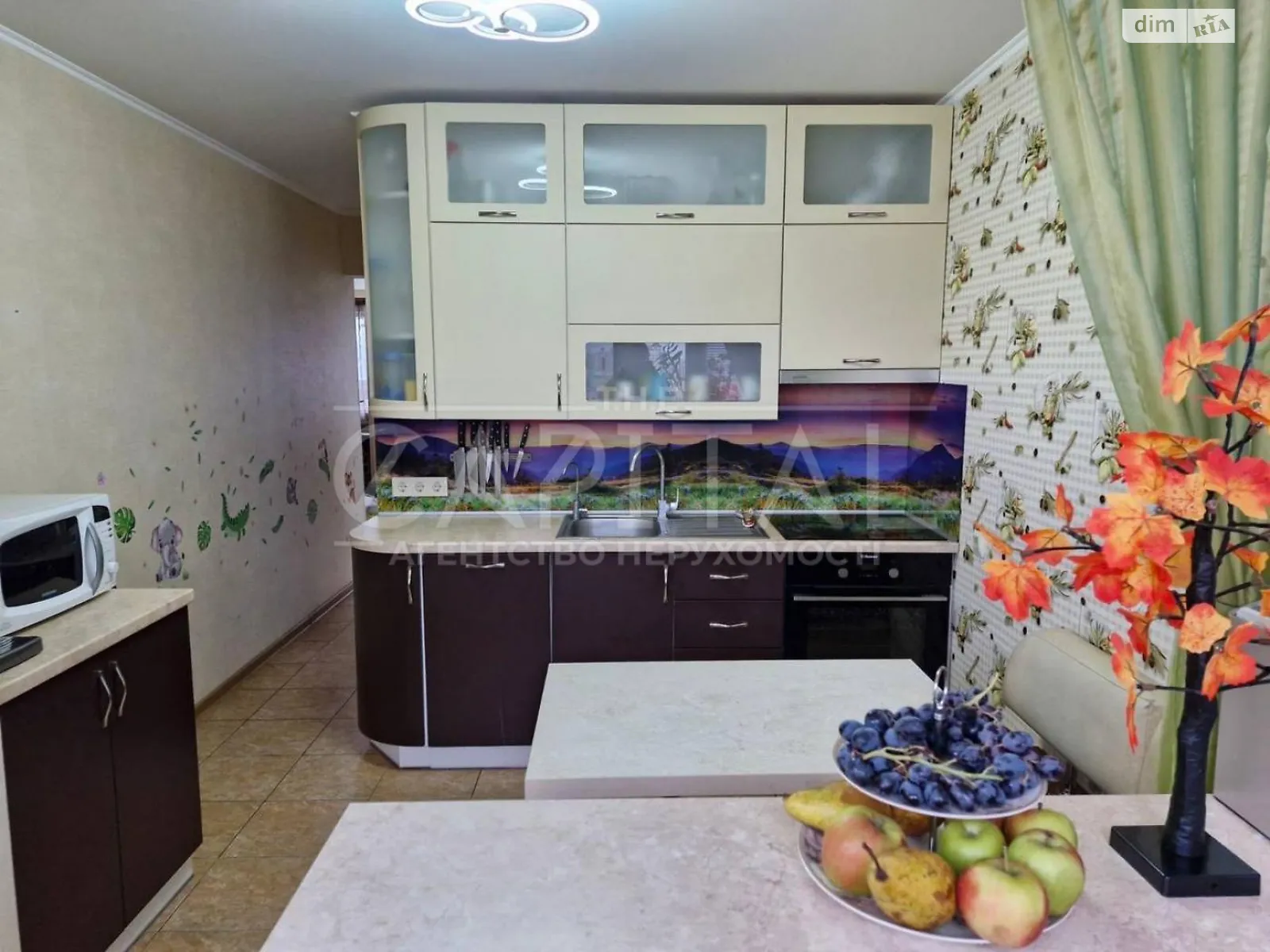 Продается 3-комнатная квартира 67.3 кв. м в Киеве, ул. Левка Лукьяненко, 1В - фото 1