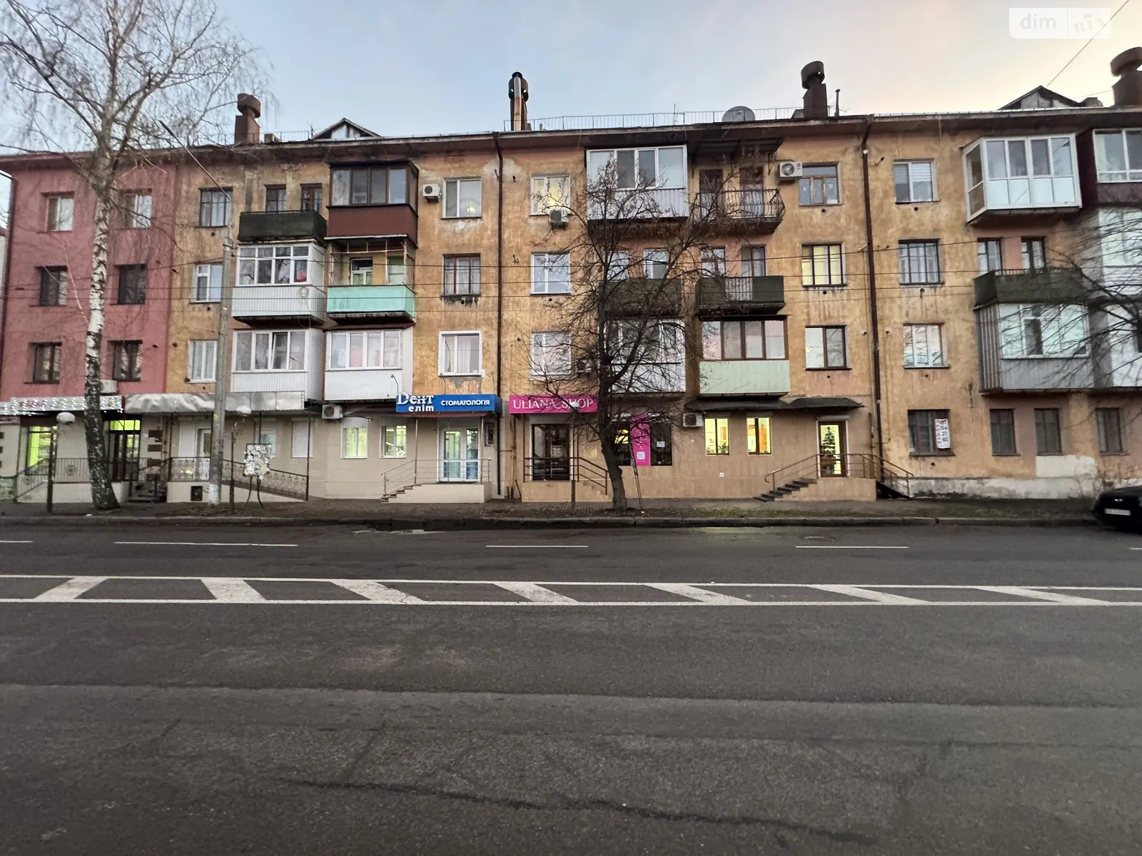 Продается 2-комнатная квартира 54.5 кв. м в Виннице, ул. Академика Янгеля, 45 - фото 1