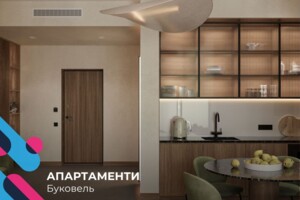 Куплю квартиру в Буковеле без посредников