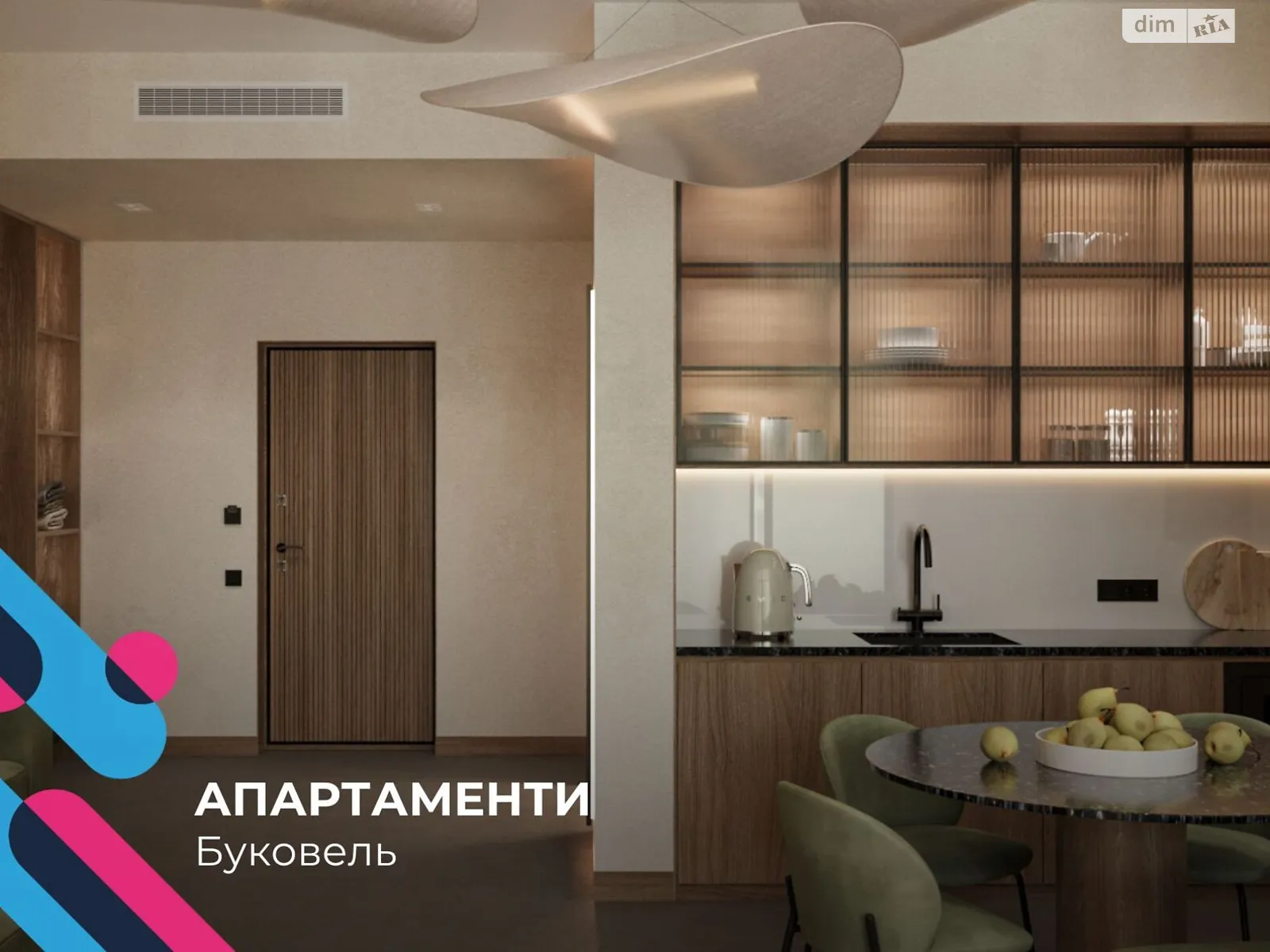 Продается 3-комнатная квартира 63.69 кв. м в, цена: 197439 $ - фото 1