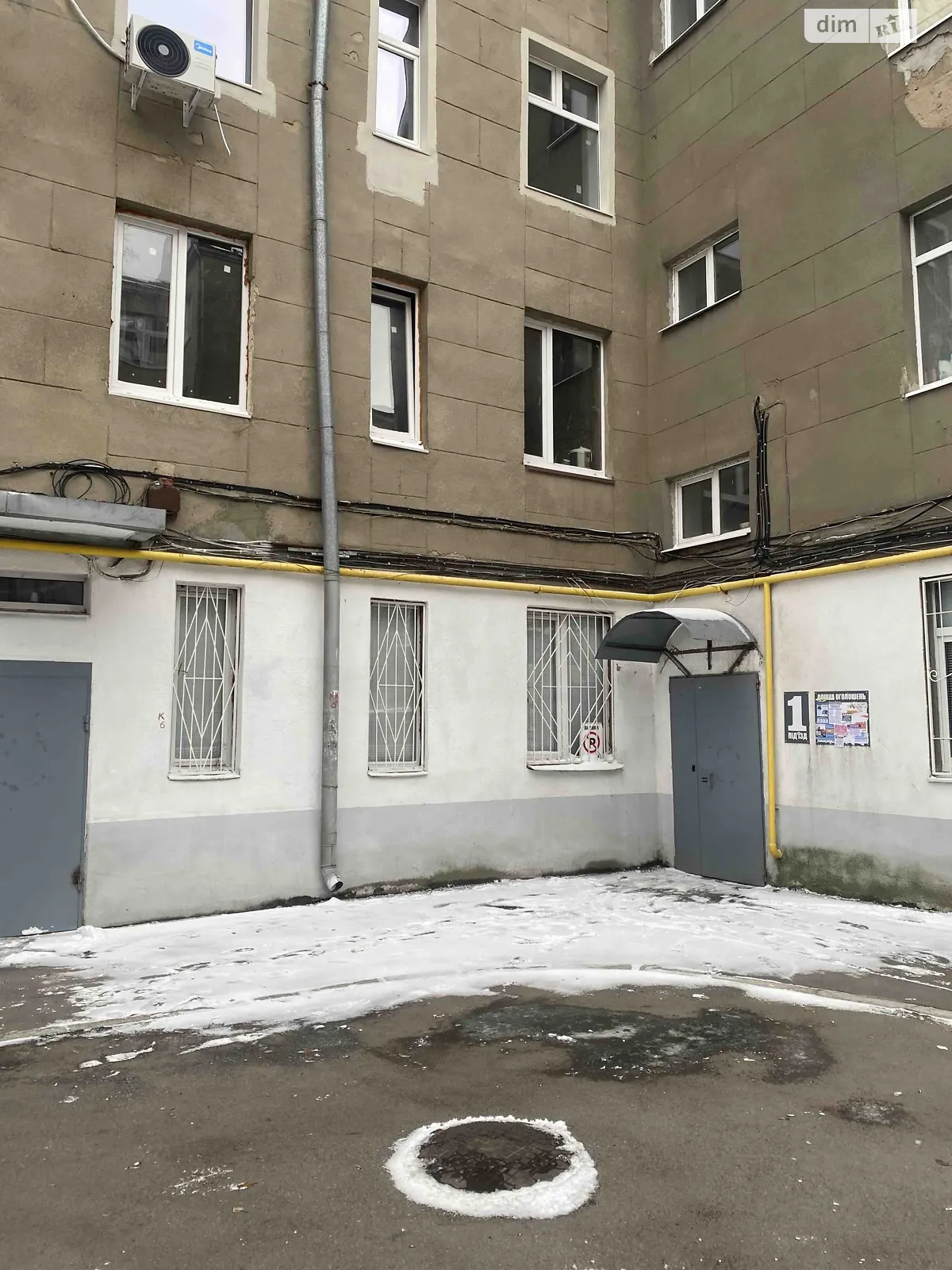 Продається 2-кімнатна квартира 54.7 кв. м у, цена: 31500 $ - фото 1