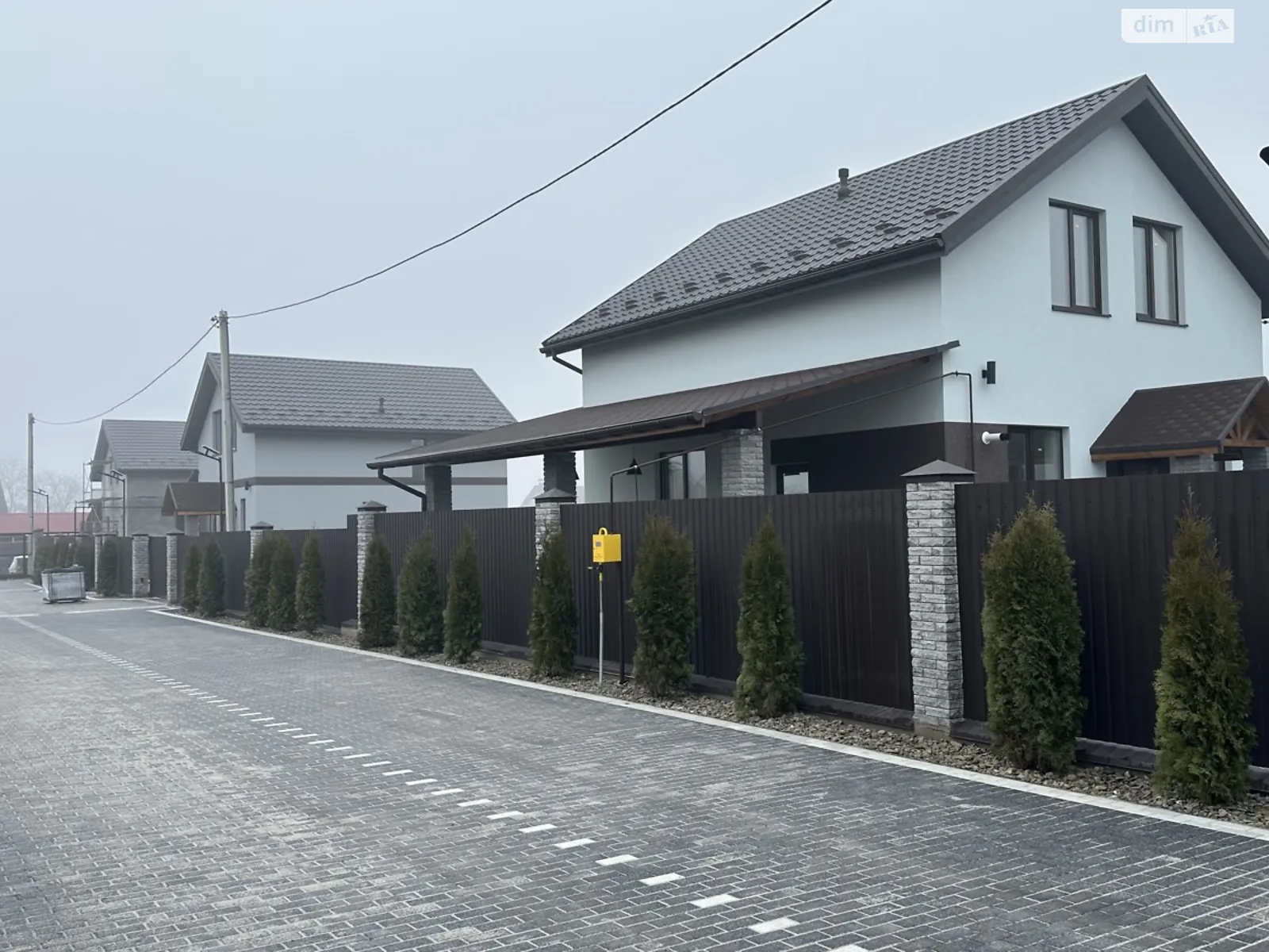 Продается дом на 2 этажа 119 кв. м с подвалом, цена: 107999 $ - фото 1