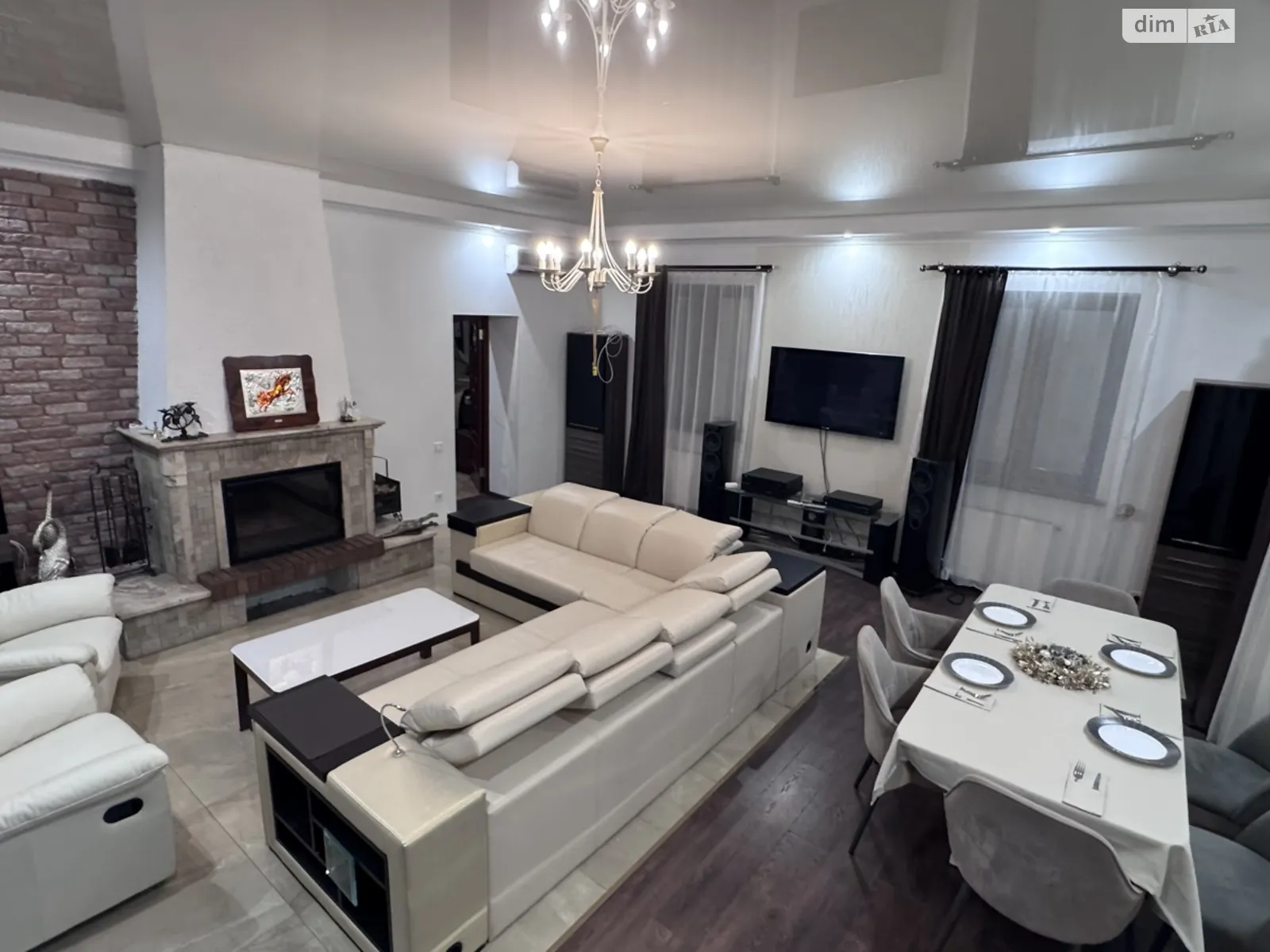 Дарницкий Киев, цена: 18000 грн - фото 1