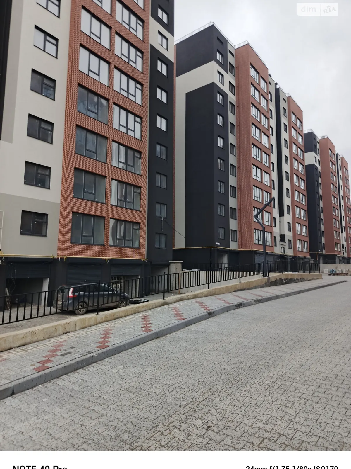 Продается 2-комнатная квартира 62.38 кв. м в Хмельницком, ул. Гетьманская, 7 - фото 1