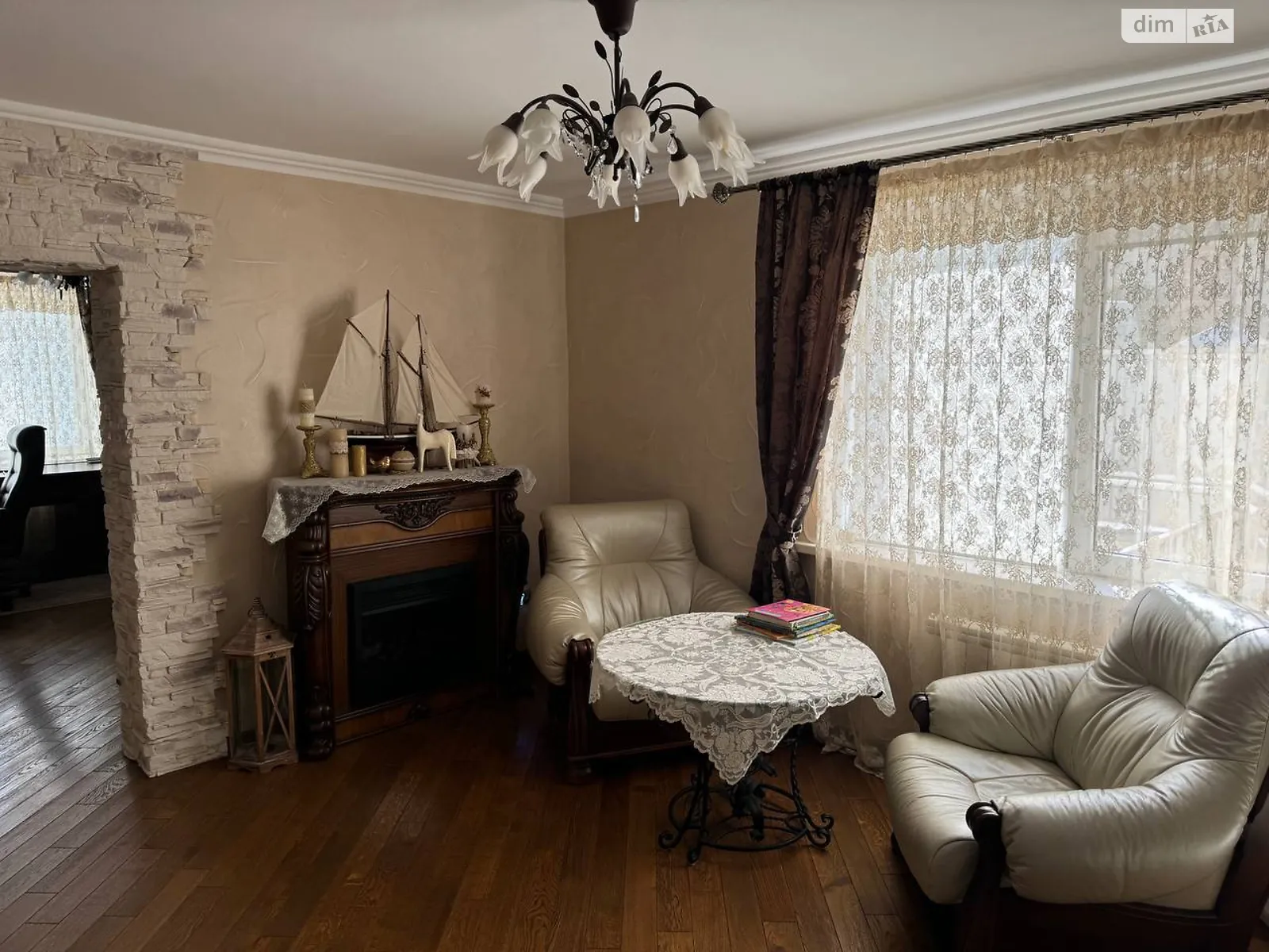 Продается дом на 2 этажа 263.5 кв. м с подвалом, цена: 290000 $ - фото 1