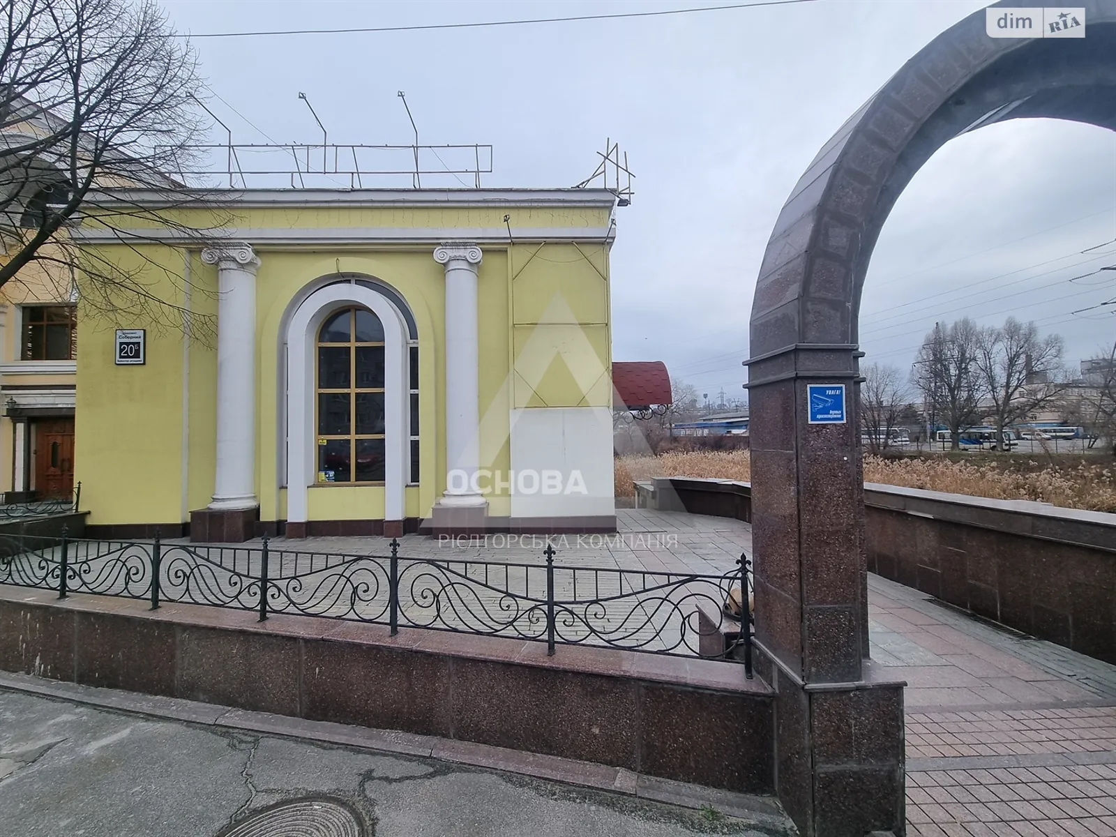 Сдается в аренду помещения свободного назначения 235 кв. м в 3-этажном здании, цена: 20000 грн - фото 1