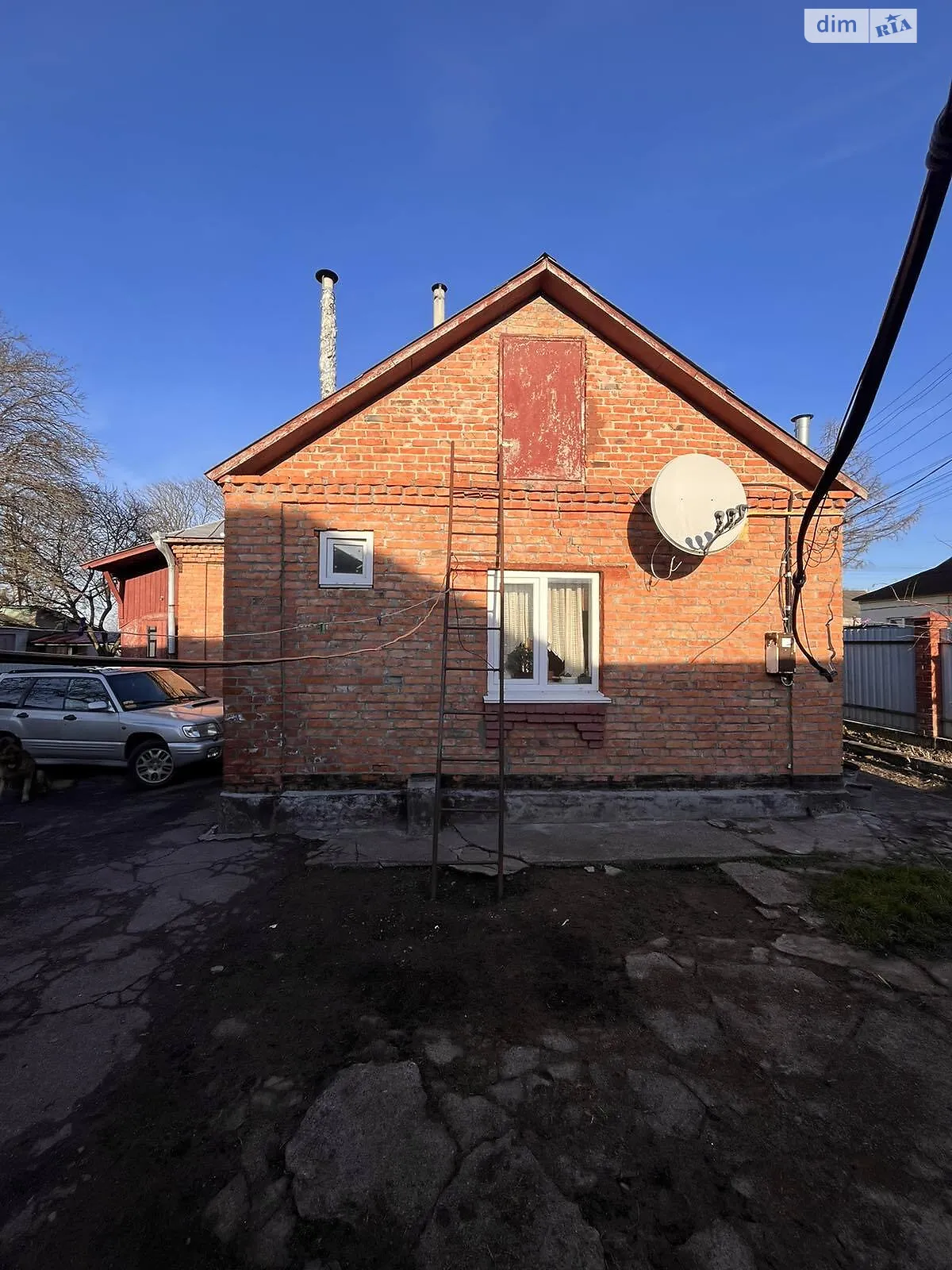 Продається одноповерховий будинок 39.8 кв. м з садом, цена: 83600 $ - фото 1