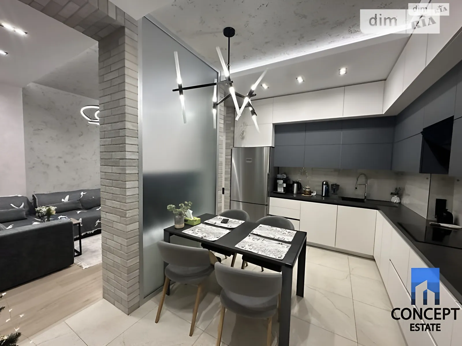 Продается 3-комнатная квартира 88 кв. м в Днепре, ул. Кулишивська, 22 - фото 1