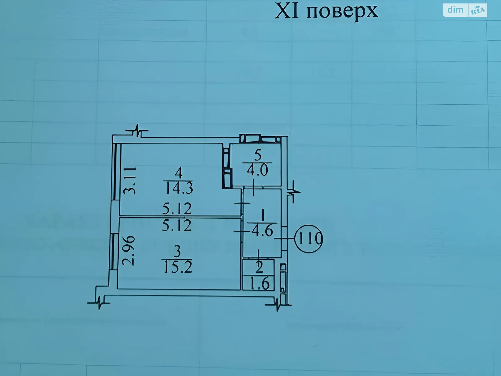 Продається 1-кімнатна квартира 39.7 кв. м у Ірпені, вул. Університетська(Карла Маркса), 3/14 - фото 1
