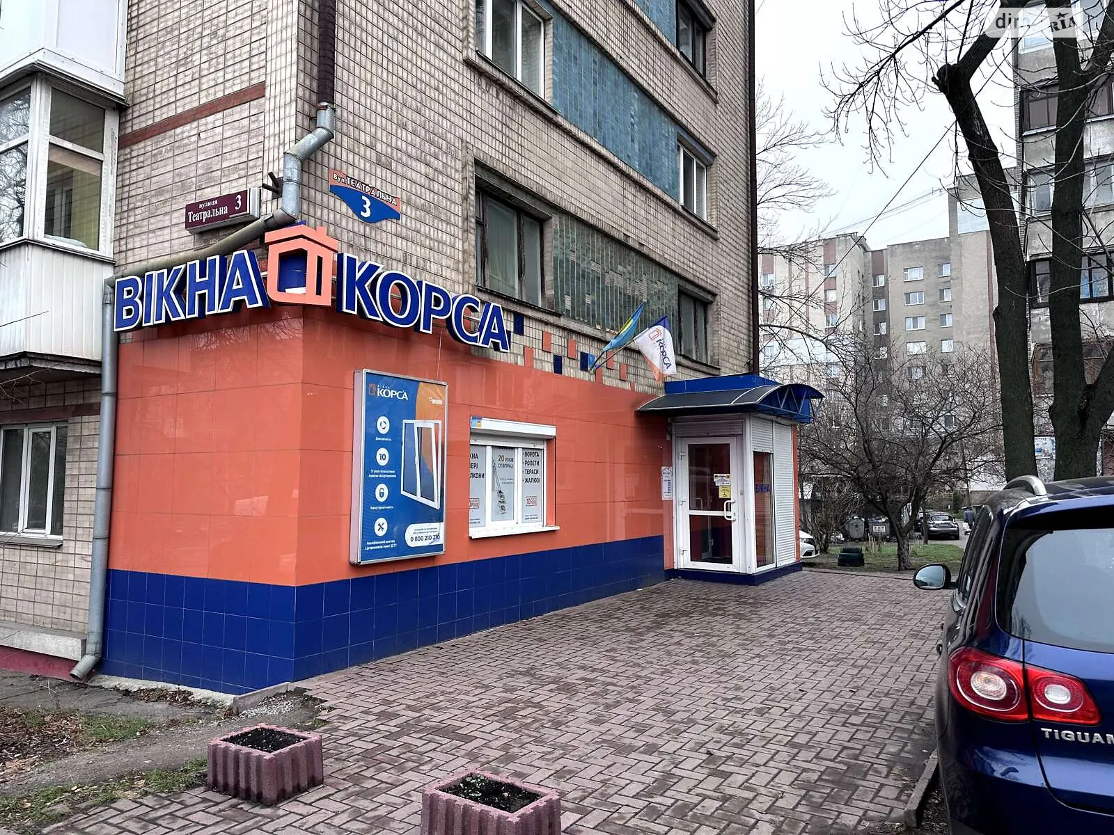 Сдается в аренду объект сферы услуг 64.2 кв. м в 5-этажном здании, цена: 32000 грн - фото 1
