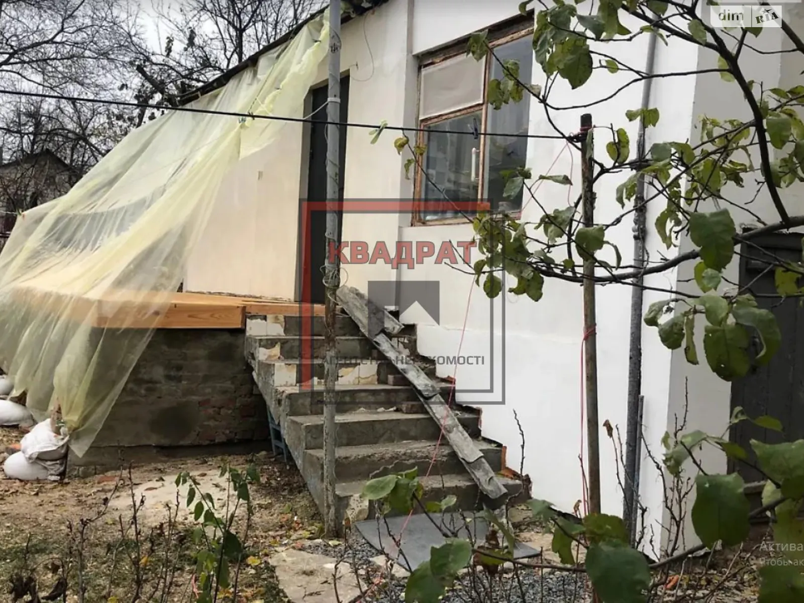 Продається одноповерховий будинок 78.7 кв. м з верандою, цена: 33000 $ - фото 1