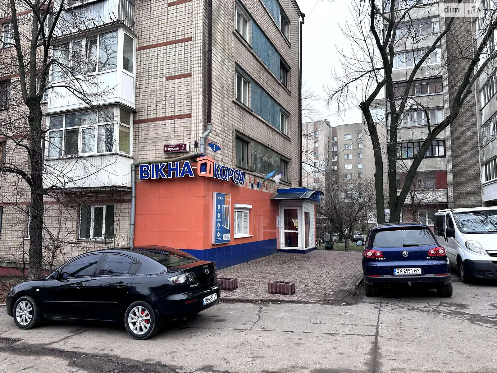Сдается в аренду офис 64.2 кв. м в бизнес-центре, цена: 32000 грн - фото 1