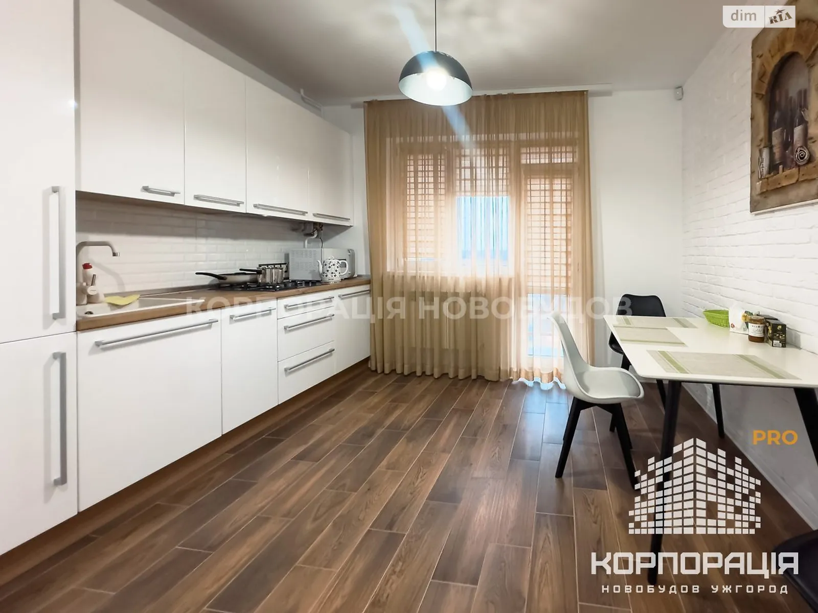 Продается 1-комнатная квартира 43 кв. м в Ужгороде, пер. Леонтовича Николая - фото 1