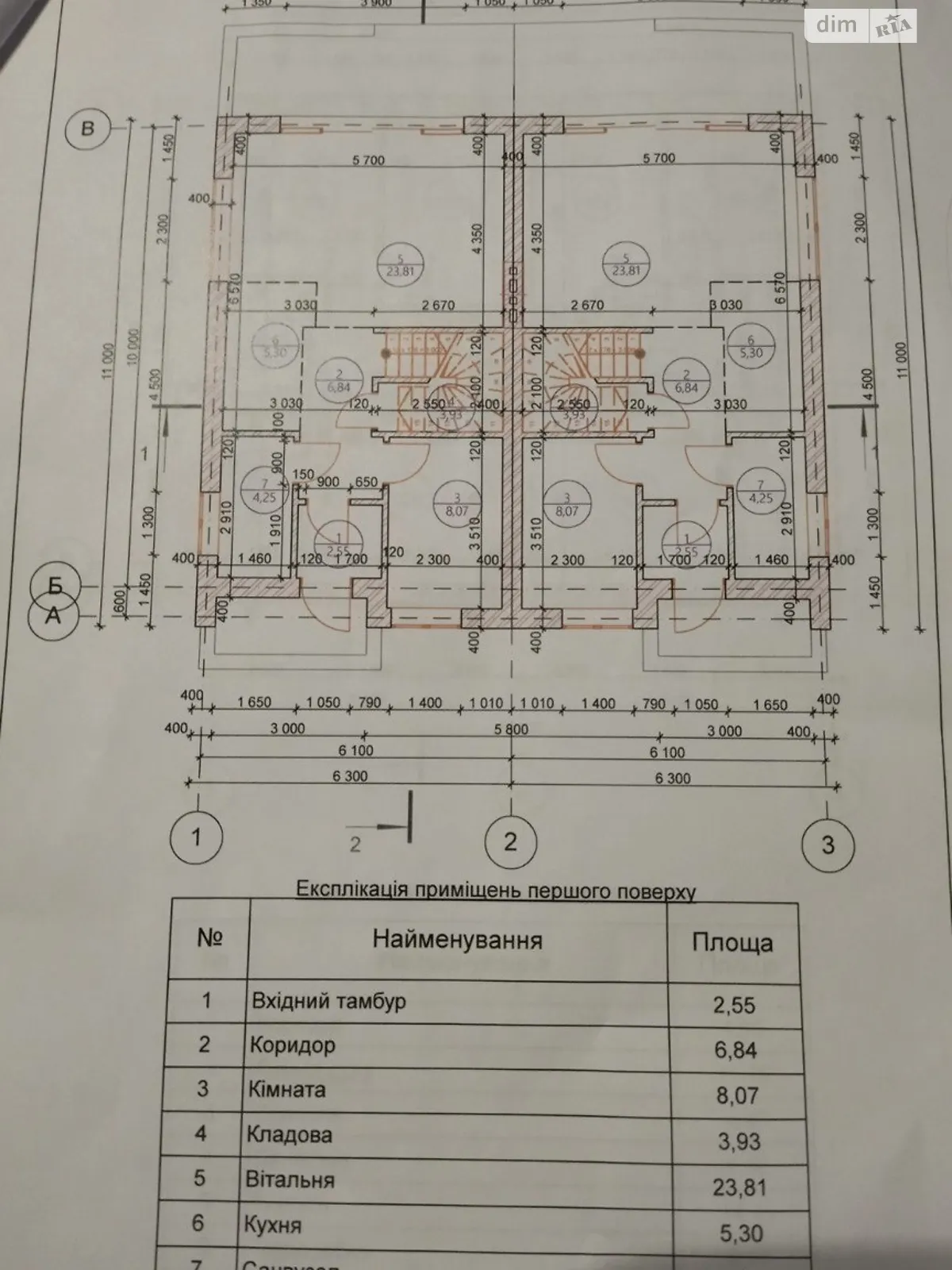 Продается дом на 2 этажа 105 кв. м с мансардой - фото 3