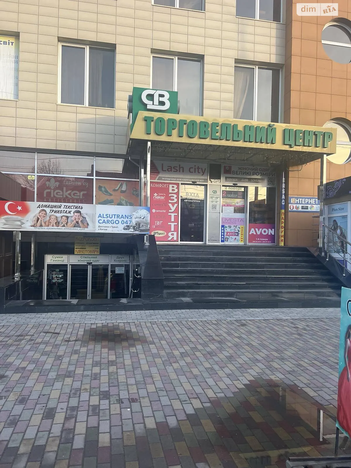 Здається в оренду приміщення вільного призначення 36 кв. м в 5-поверховій будівлі, цена: 14040 грн - фото 1
