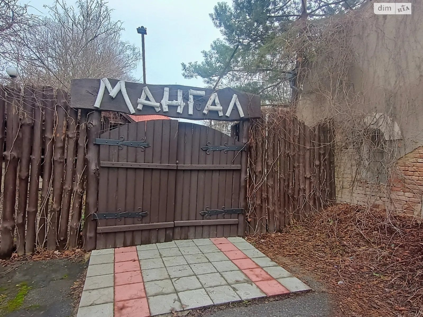 ул. Дионисия Миклера(Мичурина) Пятничаны Винница, цена: 35000 грн - фото 1