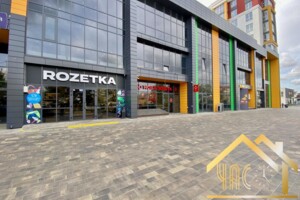 Продажа коммерческого помещения, Киевская, Чабаны, Машиностроителей улица, дом 16