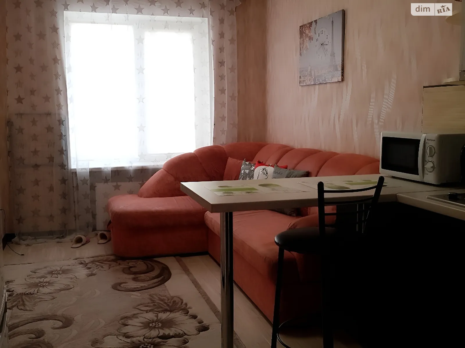 Сдается в аренду 1-комнатная квартира 18.3 кв. м в Харькове, пер. Шевченковский, 32 - фото 1
