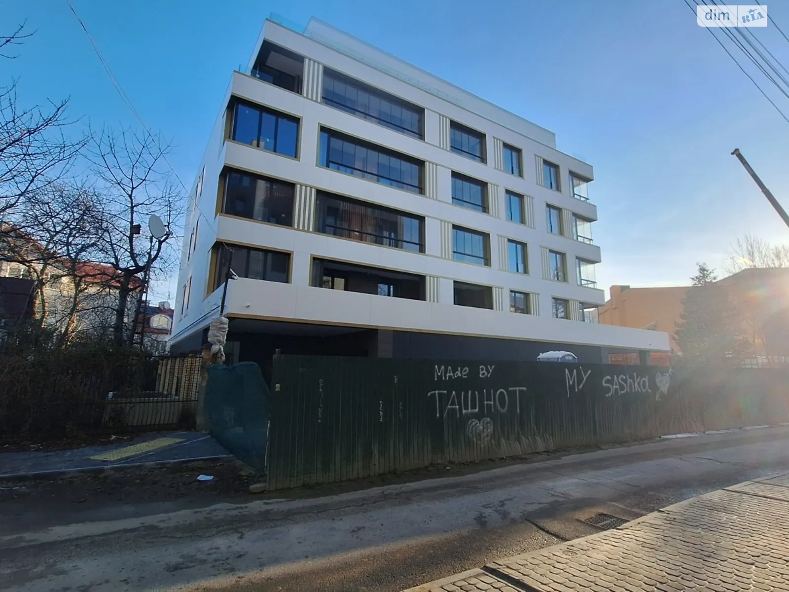 Продается 3-комнатная квартира 112.8 кв. м в Львове, ул. Гординских - фото 1