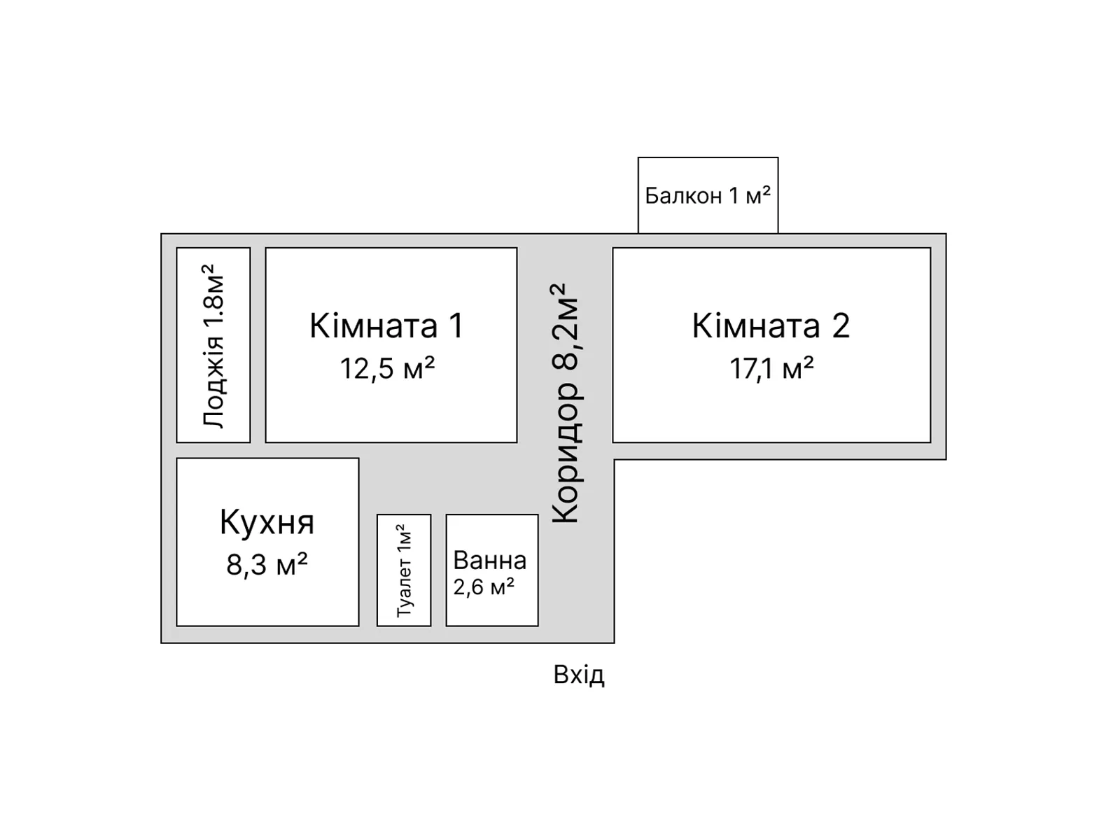 Продается 2-комнатная квартира 54 кв. м в  - фото 2