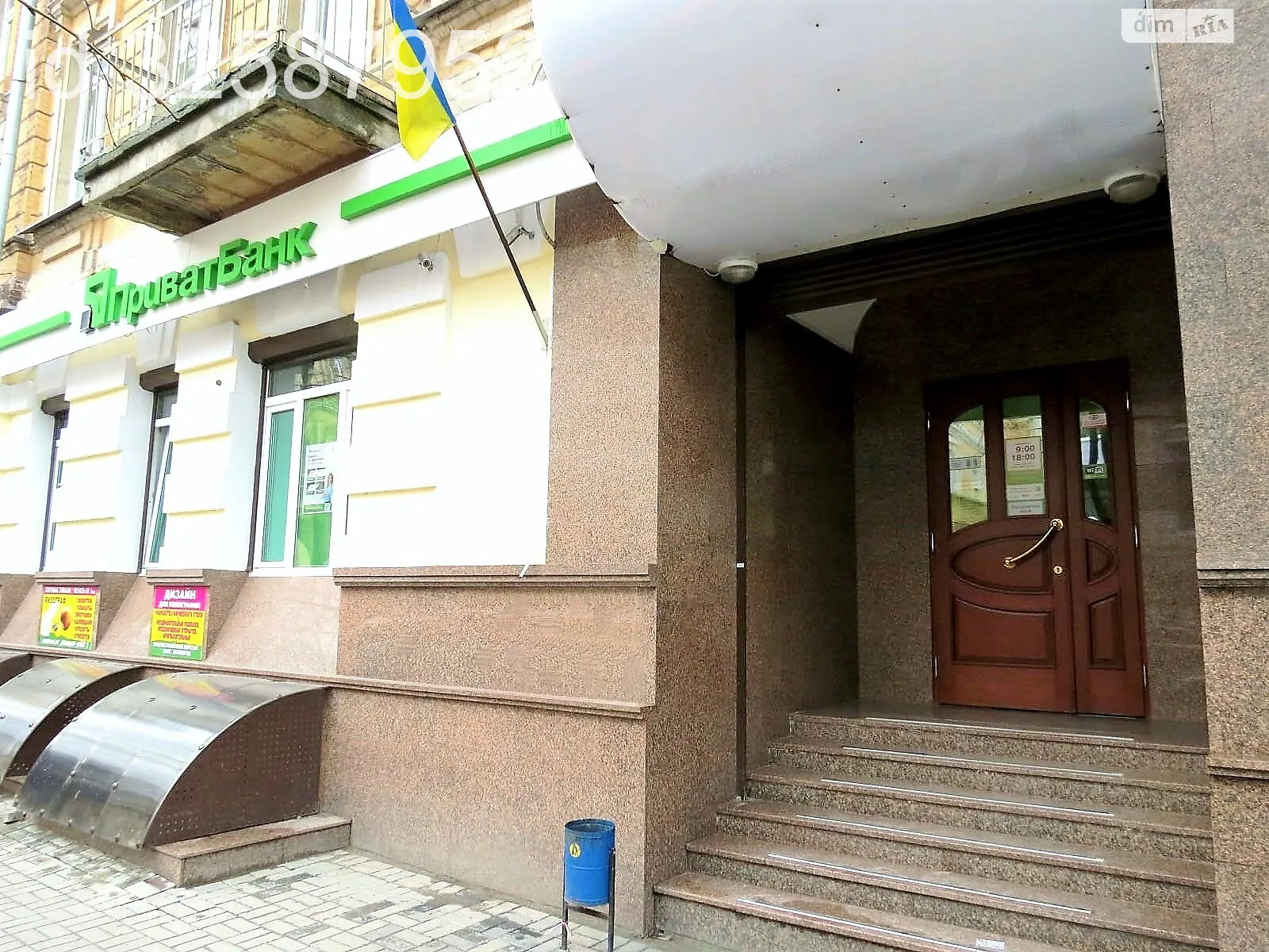 Сдается в аренду помещения свободного назначения 260 кв. м в 3-этажном здании, цена: 100000 грн - фото 1