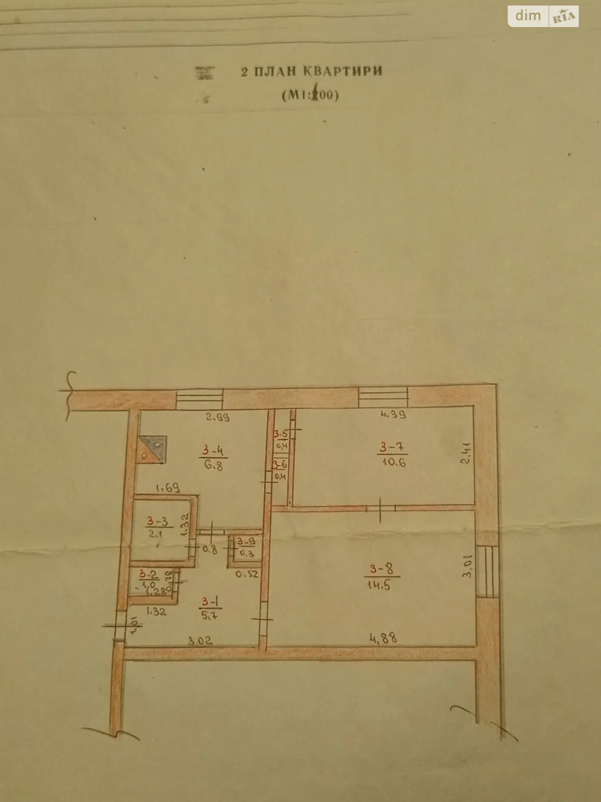 Продается 2-комнатная квартира 41.8 кв. м в Славянке, ул. Железнодорожная - фото 1