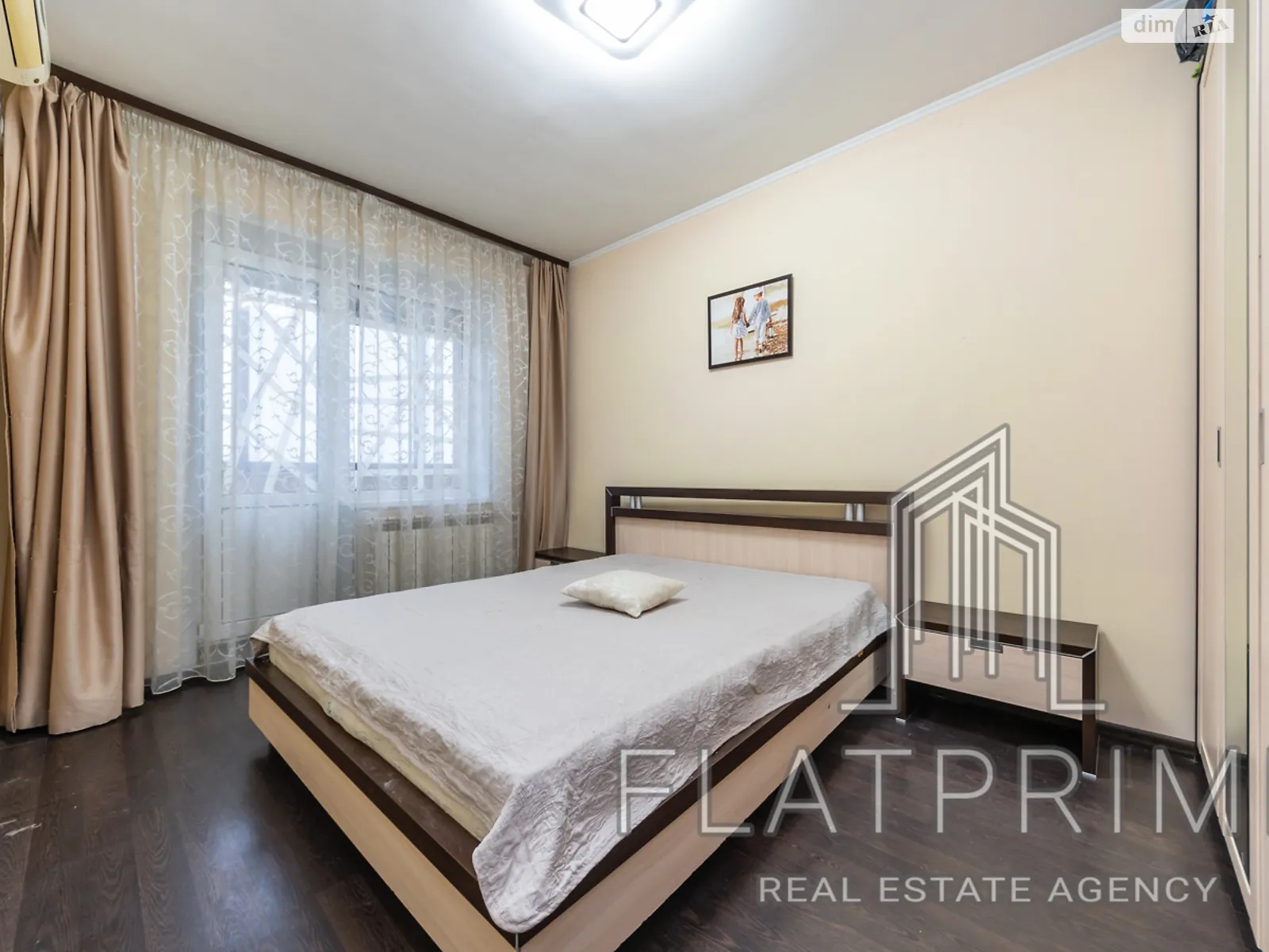 Продается 2-комнатная квартира 49.3 кв. м в Киеве, просп. Владимира Ивасюка - фото 1
