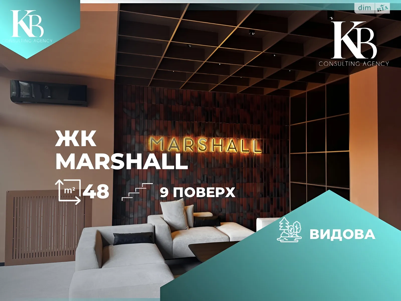 Продается 1-комнатная квартира 45 кв. м в Днепре, ул. Набережная Победы, 128 - фото 1