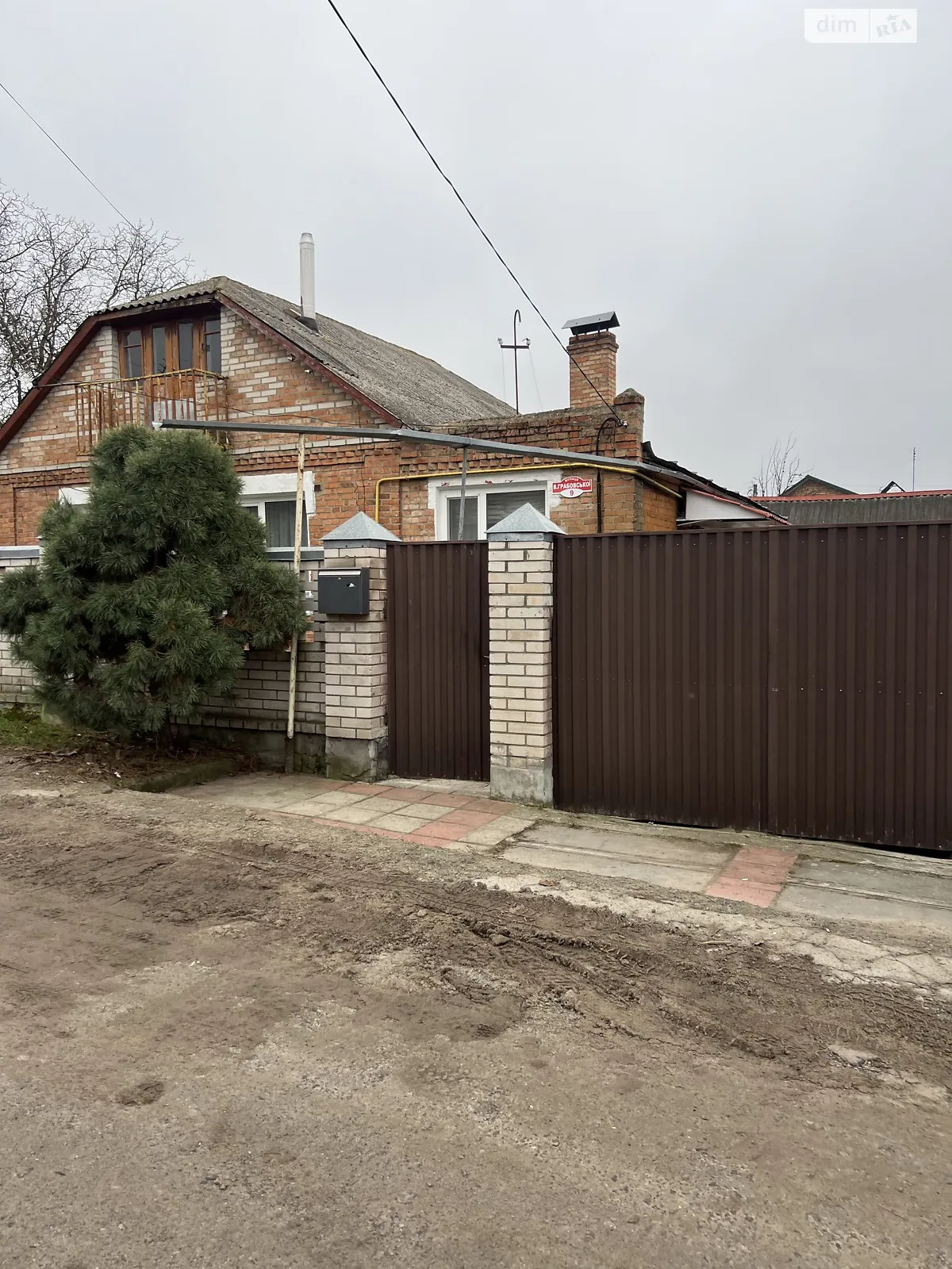 Здається в оренду одноповерховий будинок 75 кв. м з балконом, цена: 16000 грн - фото 1