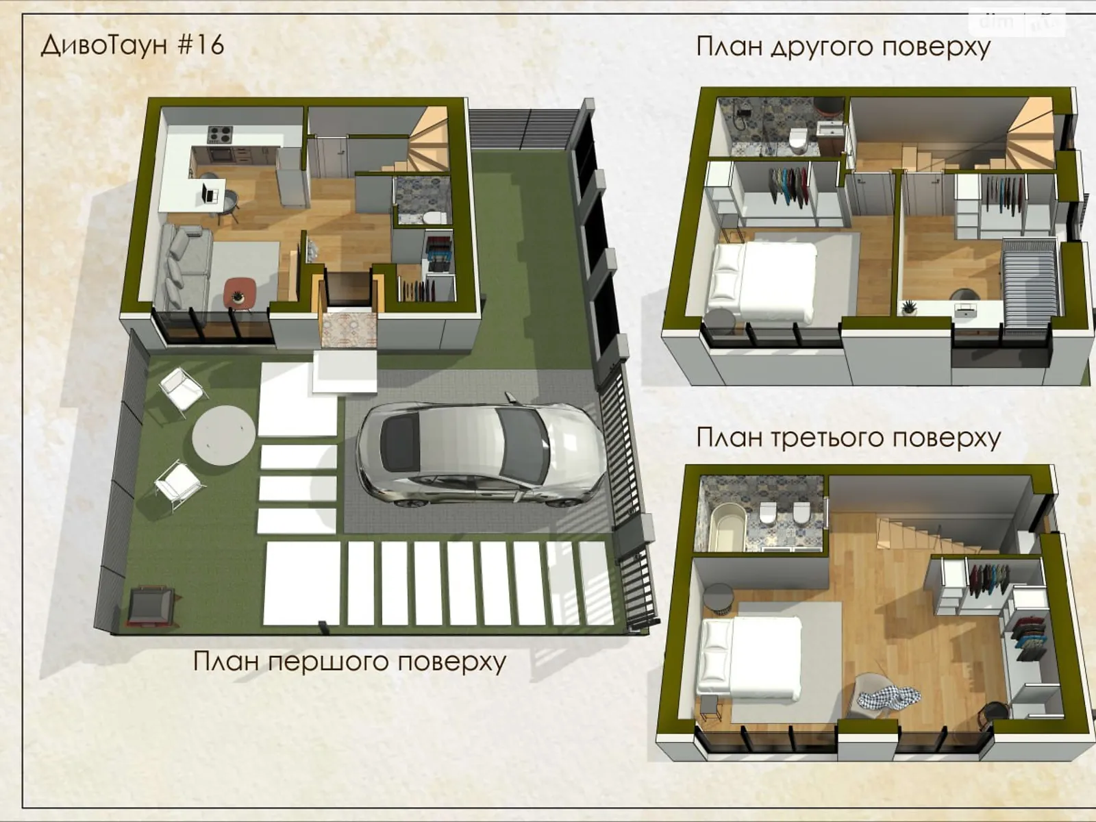 Погребы (Бровары) ЖК Козырная Семёрка, цена: 79200 $ - фото 1
